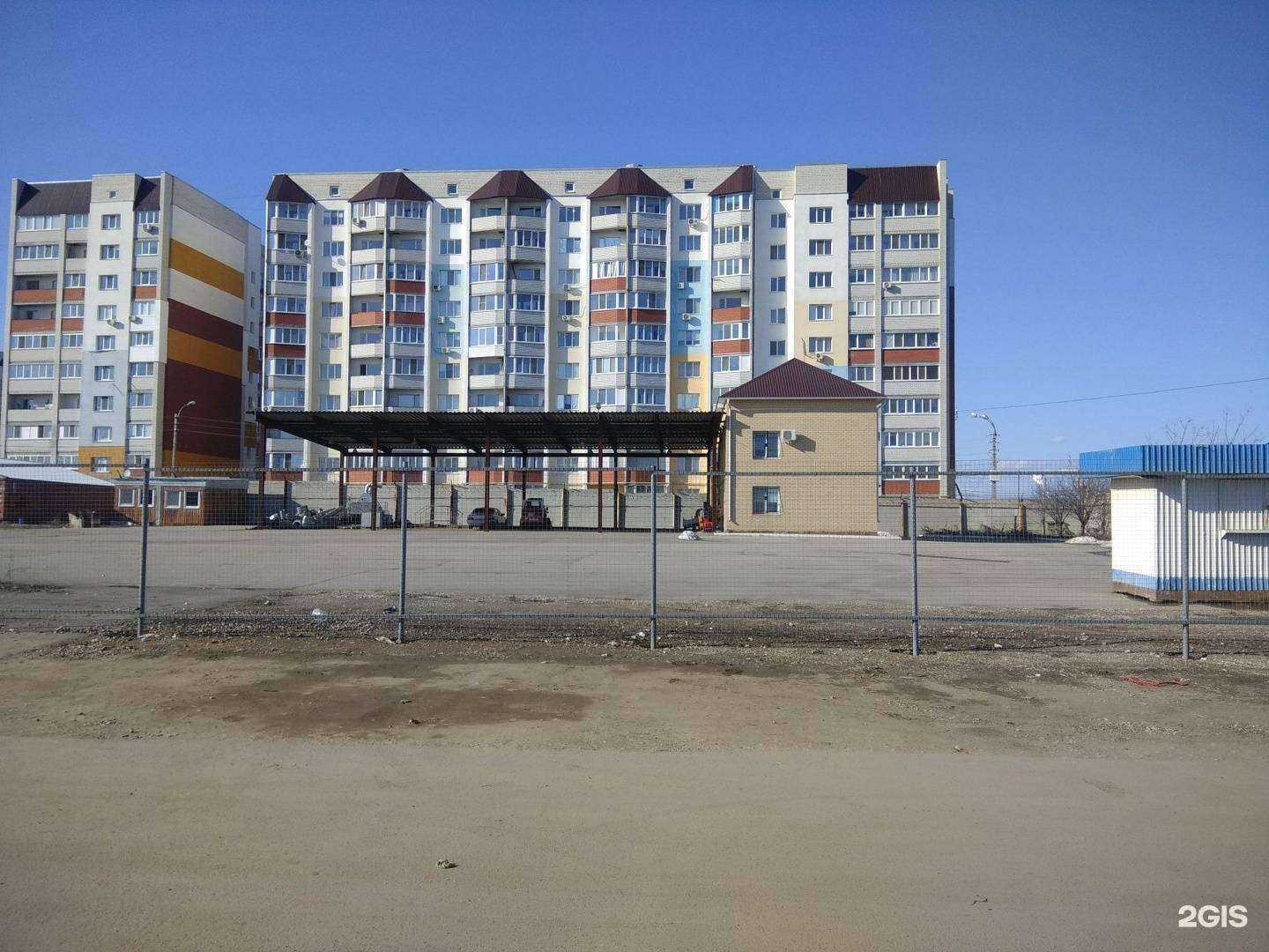 Отзывы на компанию Евромет-с в Саратове c фото - фотография 2 из 2