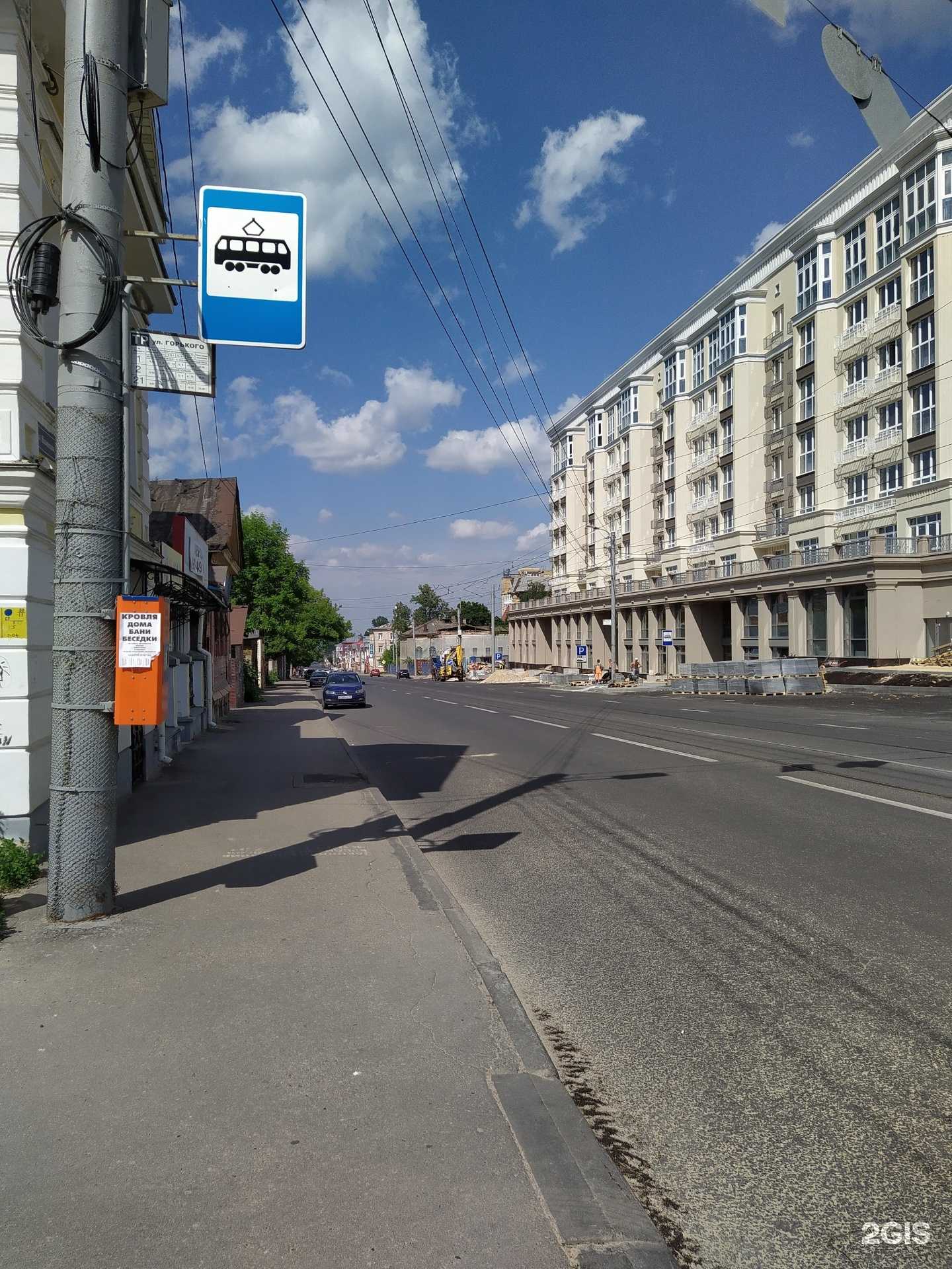 Отзывы на компанию Анонс в Нижнем Новгороде c фото - фотография 2 из 2