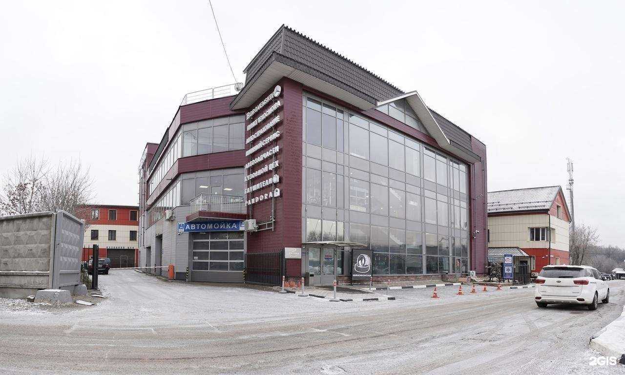 Отзывы на компанию Техцентр50 в Видном c фото