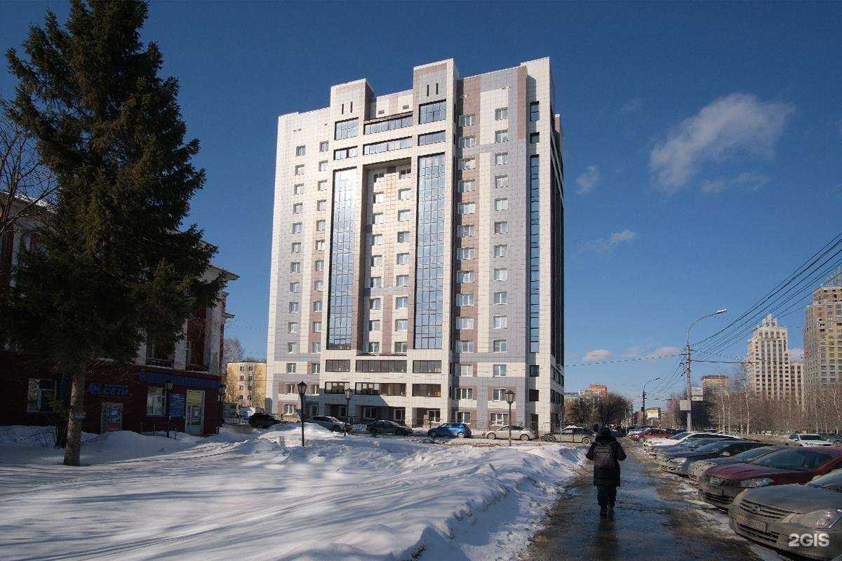 Отзывы на компанию Красный в Новосибирске c фото - фотография 2 из 2