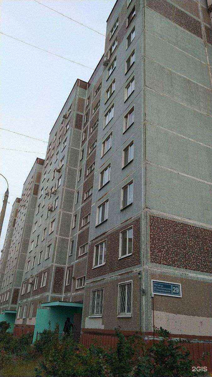 Отзывы на компанию Риэлтор Сергей Чаркин в г. Казань c фото