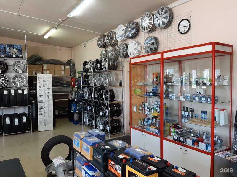 Отзывы на компанию Колёса Даром в г. Шахунья c фото