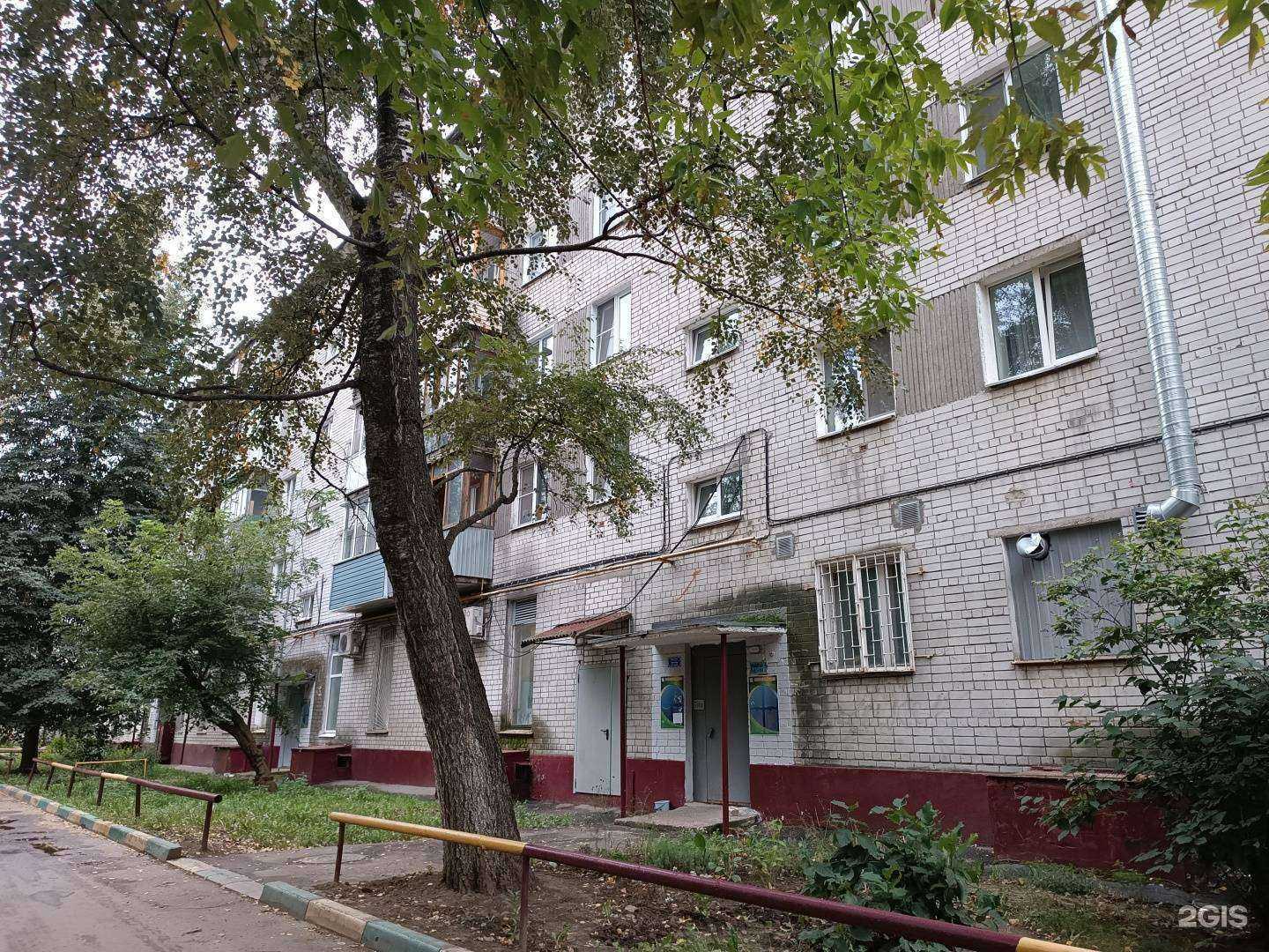 Отзывы на компанию Максавит в Нижнем Новгороде c фото - фотография 2 из 2