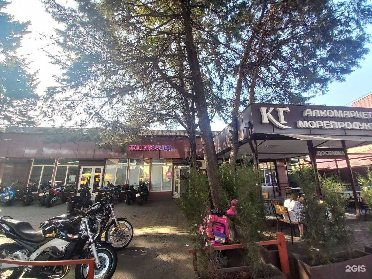 Отзывы на компанию Avt Moto Rent в Сочи c фото - фотография 2 из 2