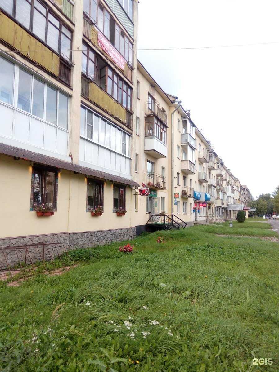 Отзывы на компанию СВОИ ЛЮДИ в Великом Новгороде c фото - фотография 2 из 2