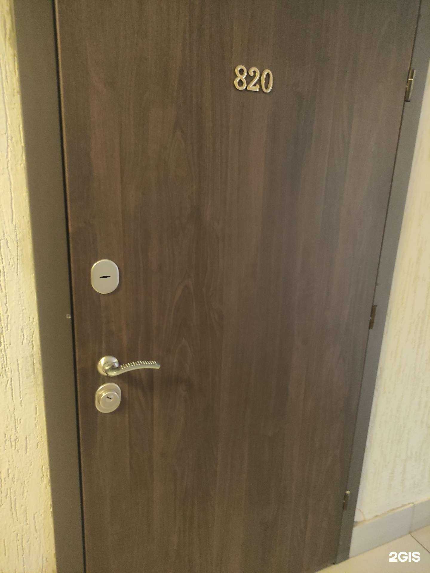 Отзывы на компанию Спецнжиниринг в Люберцах c фото