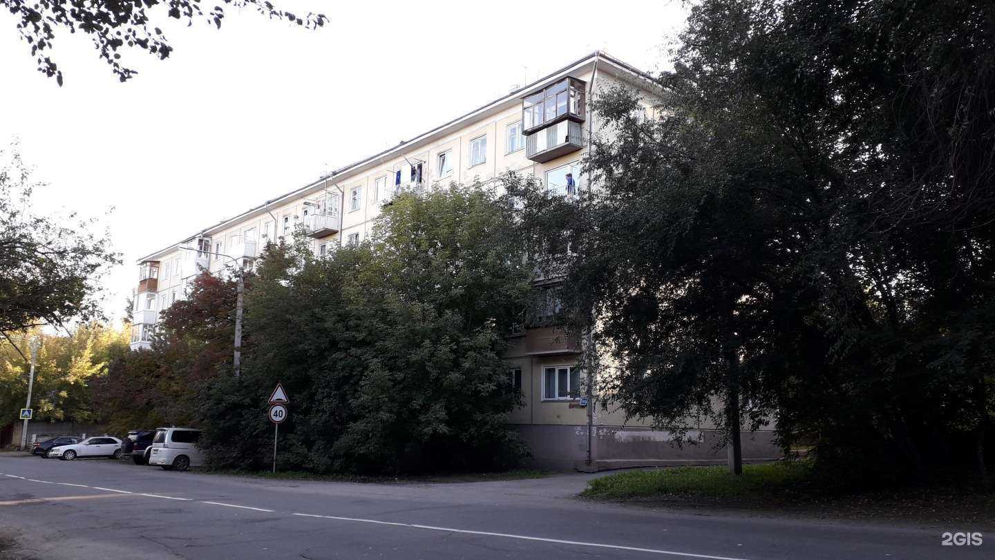 Отзывы на компанию Комиссар в Иркутске c фото - фотография 2 из 2