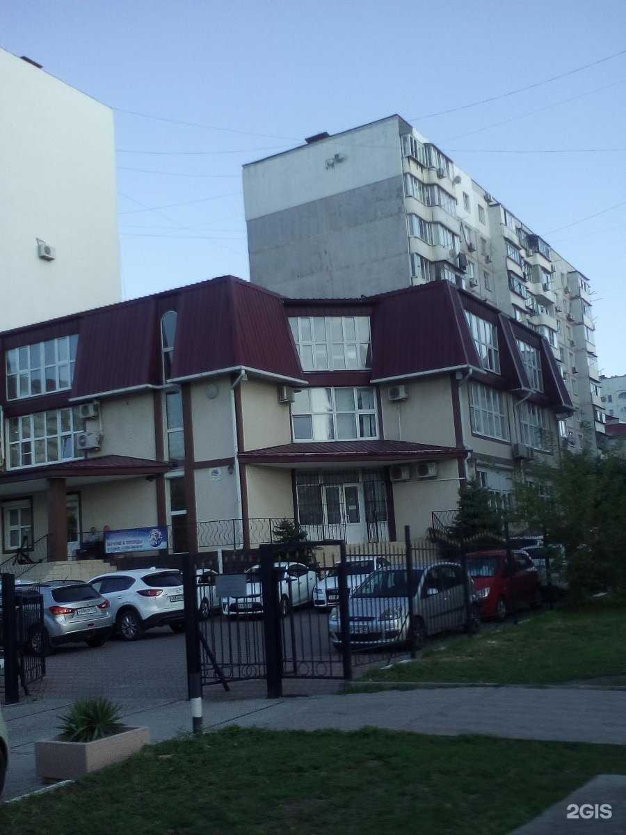 Отзывы на компанию Крб в Новороссийске c фото - фотография 2 из 2