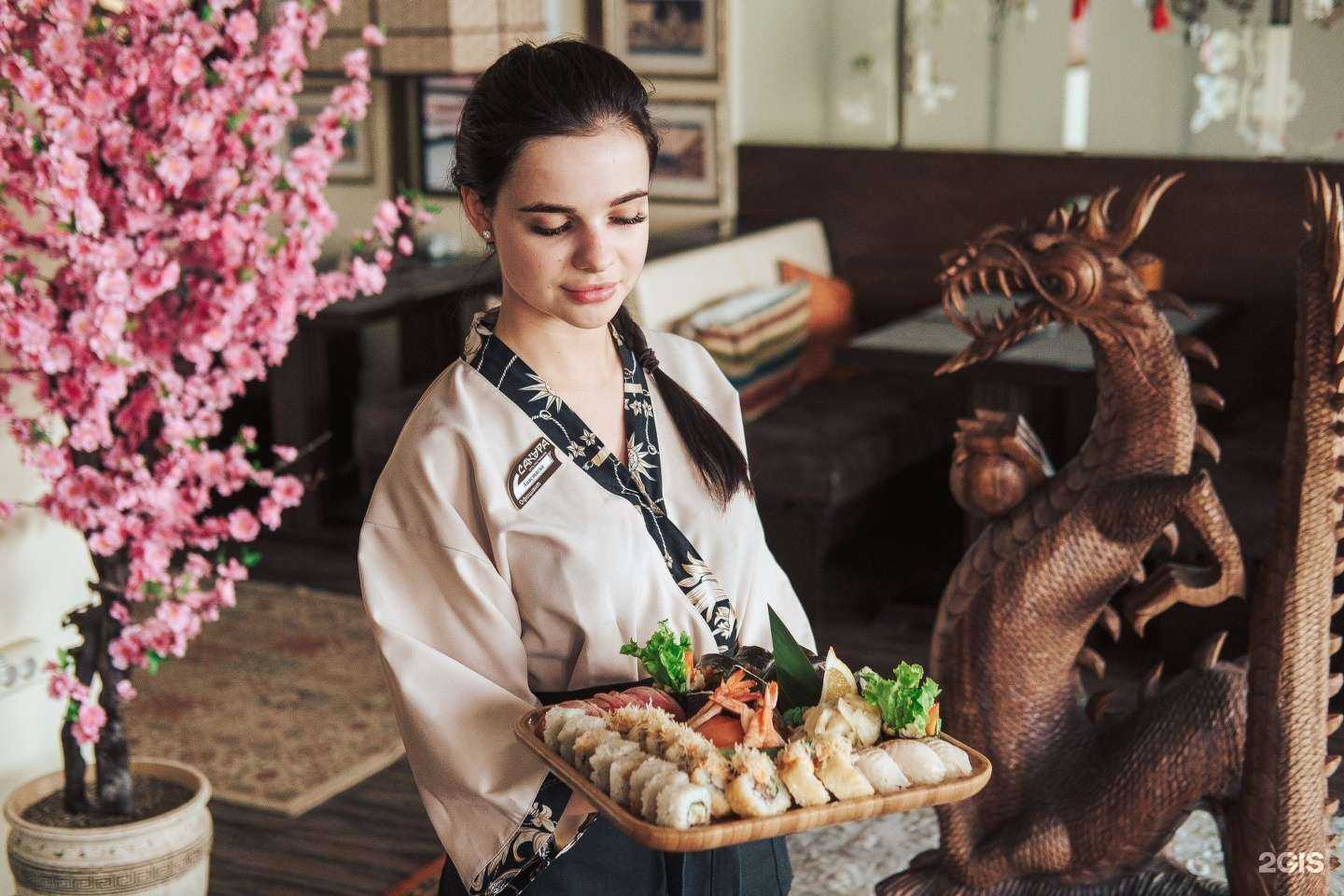 Отзывы на компанию Сакура в г. Таганрог c фото