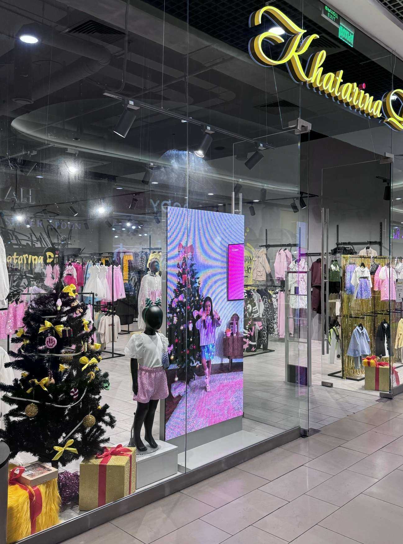 Отзывы на компанию Khatarina Di в Краснодаре c фото