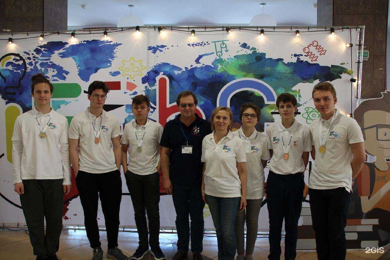 Отзывы на компанию Физико-математический лицей-интернат в г. Сыктывкар c фото