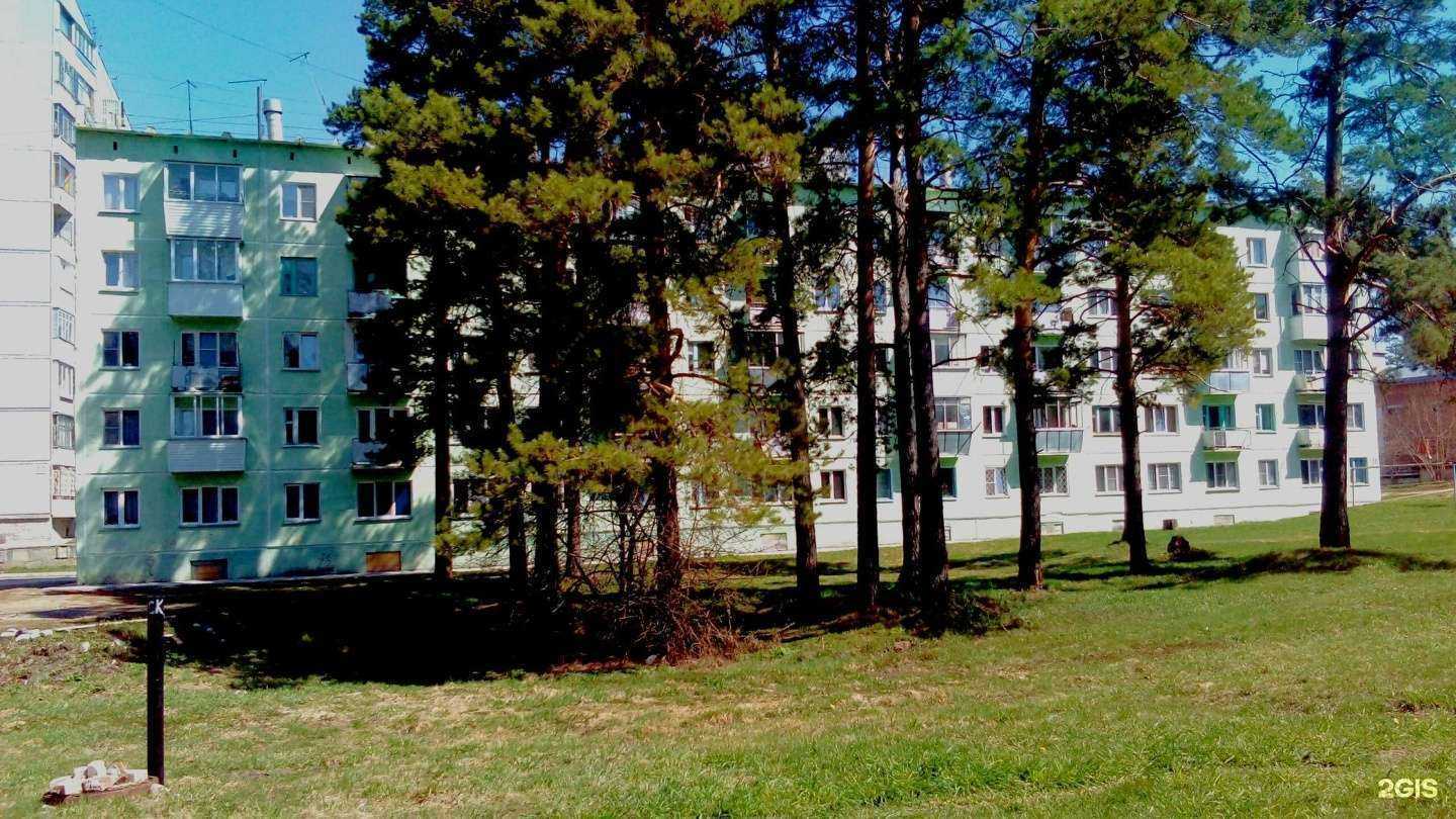 Отзывы на компанию Живая вода в Бердске c фото - фотография 2 из 2