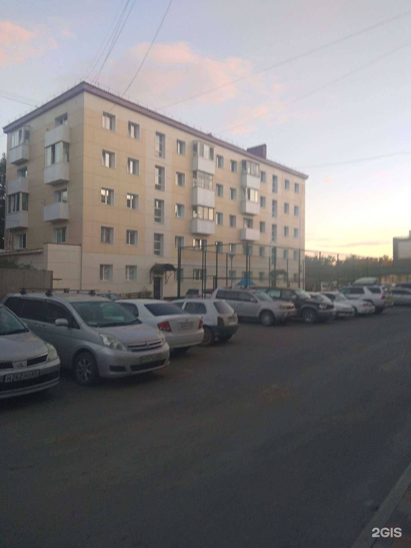 Отзывы на компанию Светлана в Корсакове c фото - фотография 2 из 2