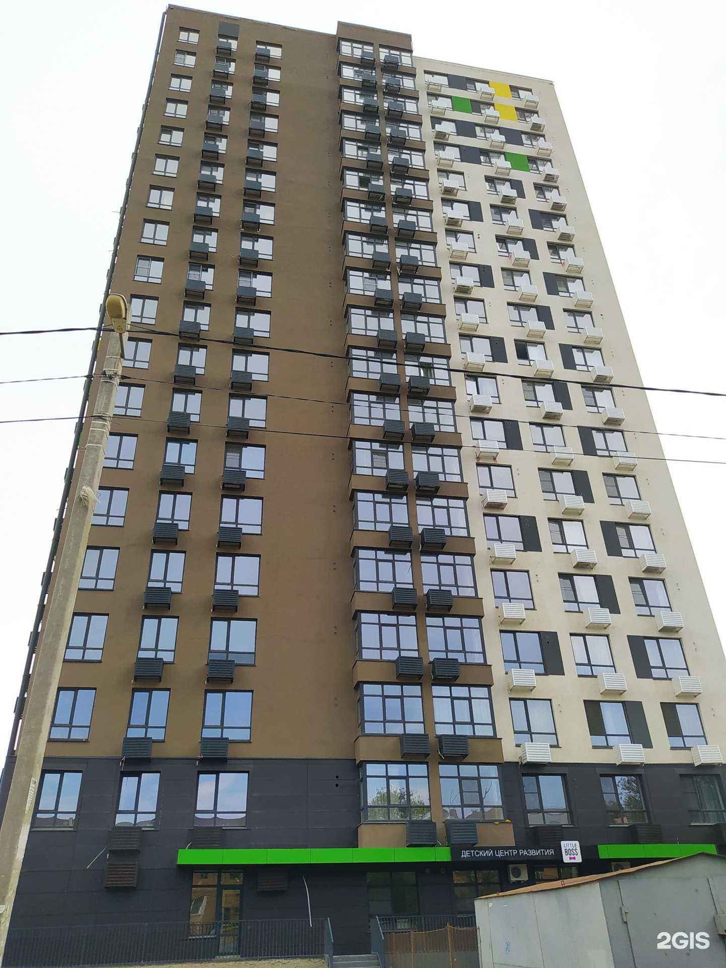 Отзывы на компанию Денежный код.рф в Астрахани c фото - фотография 2 из 2