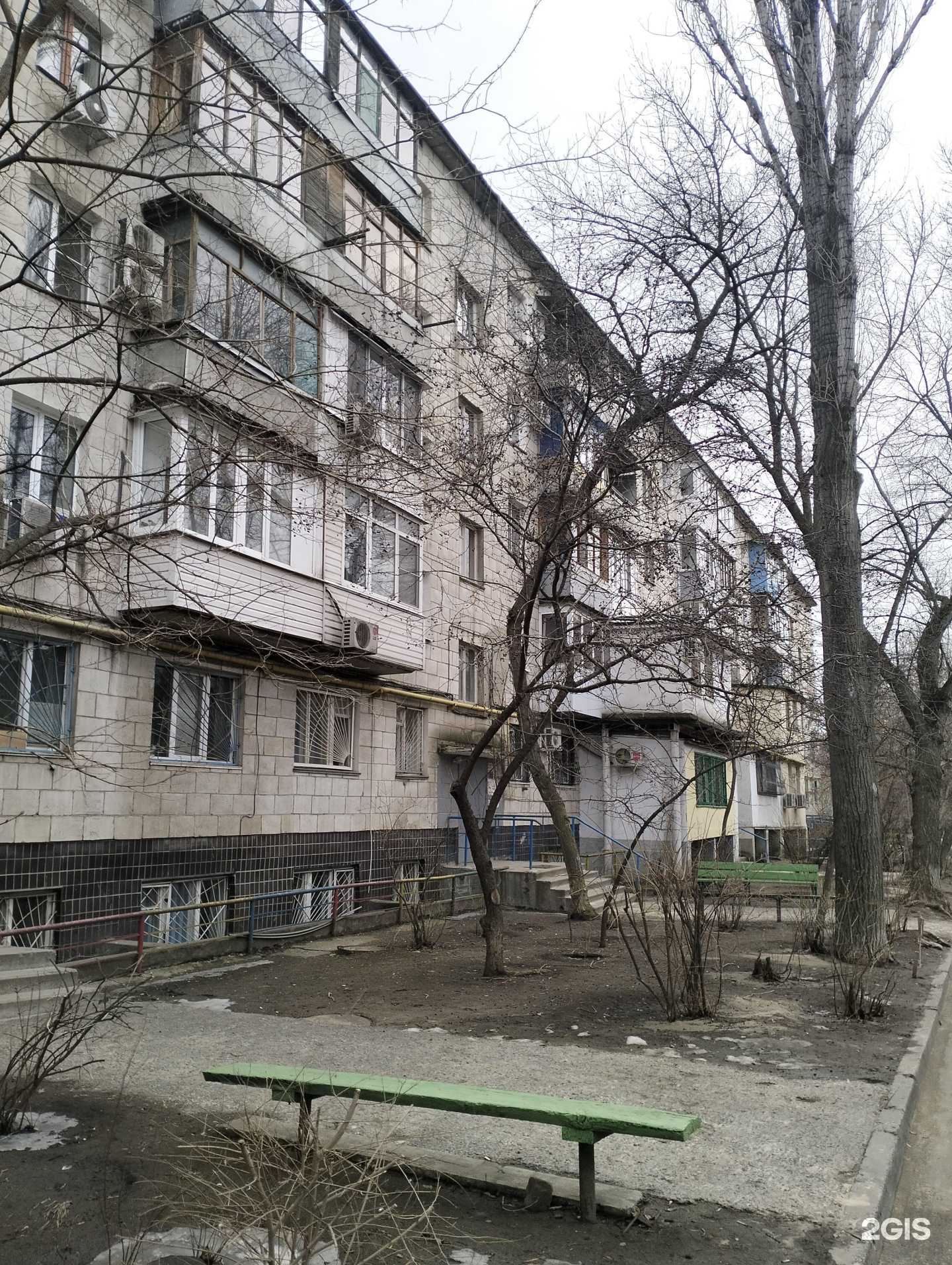 Отзывы на компанию Сервисный центр в Волгограде c фото - фотография 2 из 2