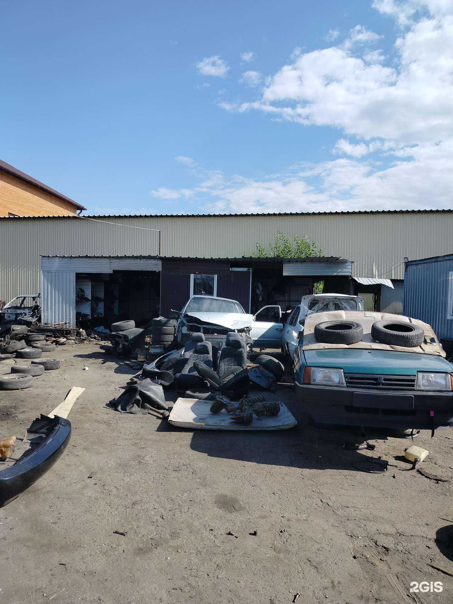 Отзывы на компанию Компания по авторазбору в Шахтах c фото