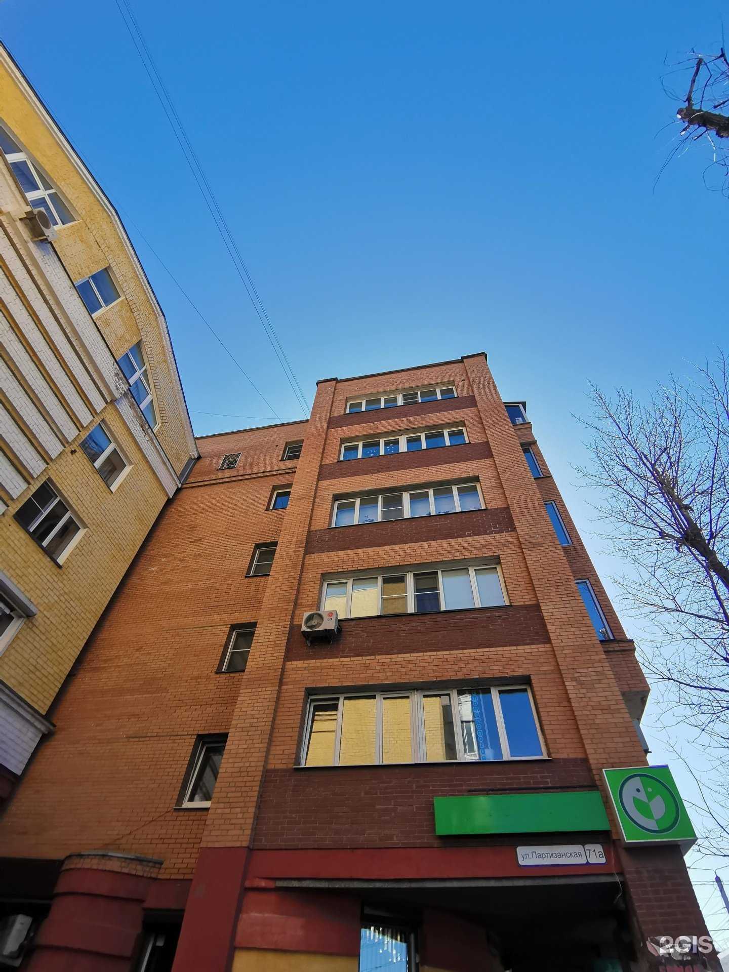 Отзывы на компанию Калинка малинка в Иркутске c фото - фотография 2 из 2