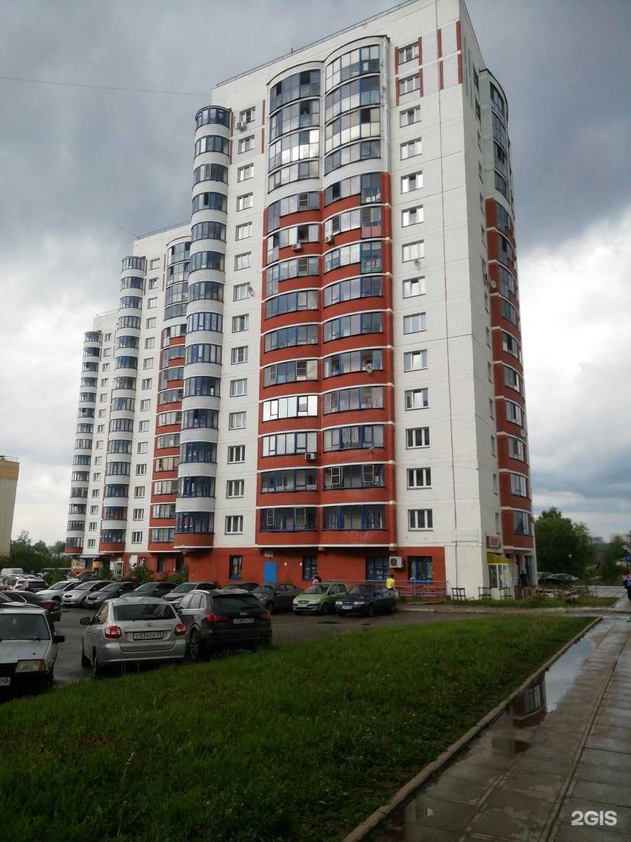 Отзывы на компанию Бриз в Кирове c фото - фотография 2 из 2