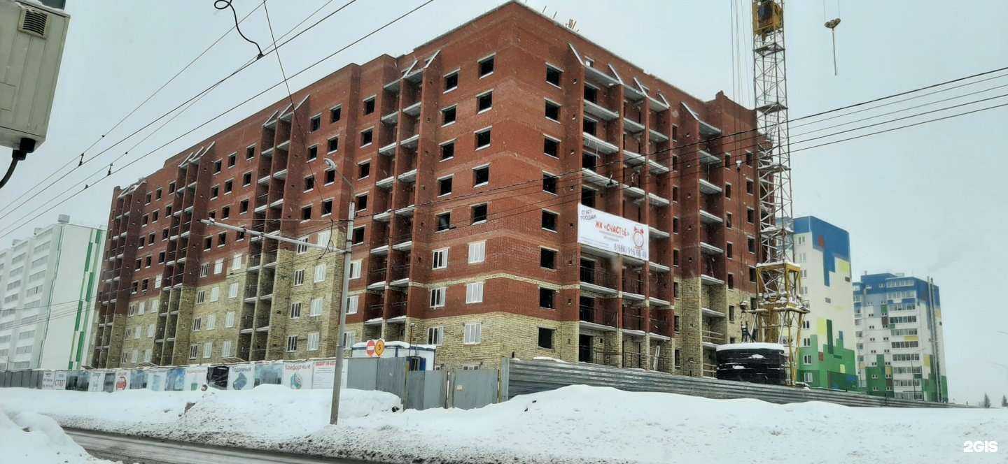 Отзывы на компанию Cosmobeauty_rm в Альметьевске c фото - фотография 2 из 2