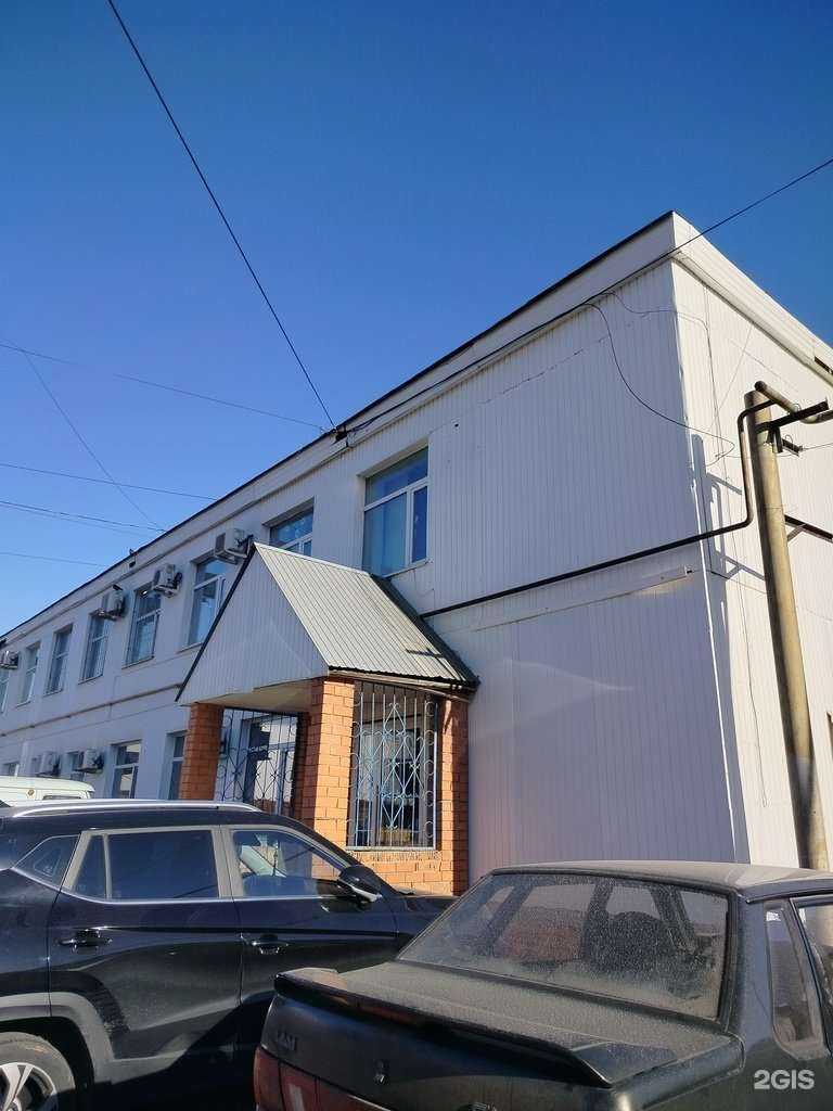 Отзывы на компанию Лимон в г. Оренбург c фото