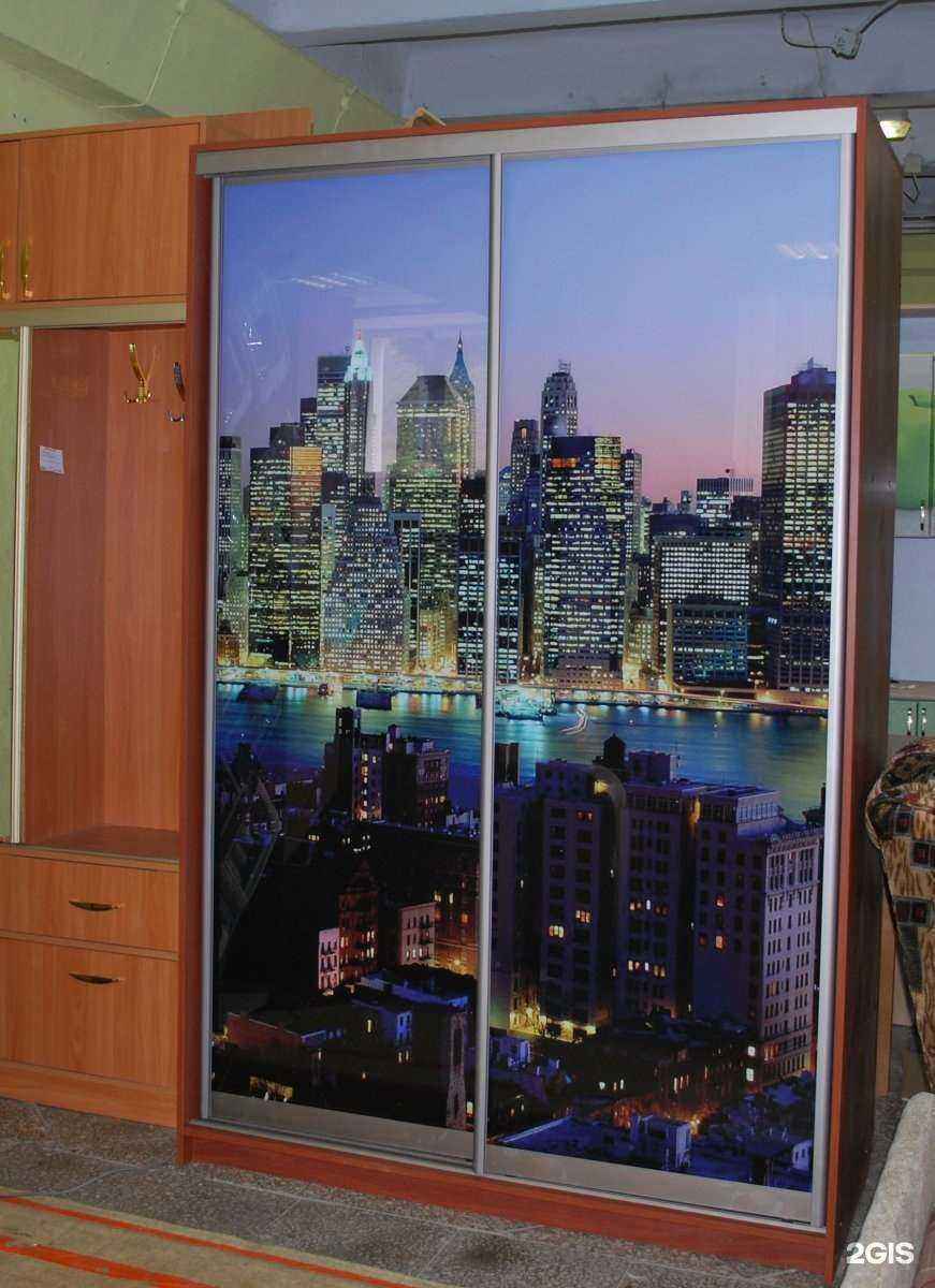 Отзывы на компанию Iprint в Саратове c фото