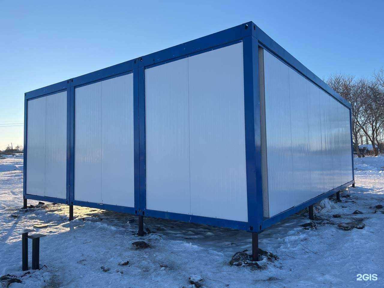 Отзывы на компанию Винтовые сваи Инграунд в г. Челябинск c фото