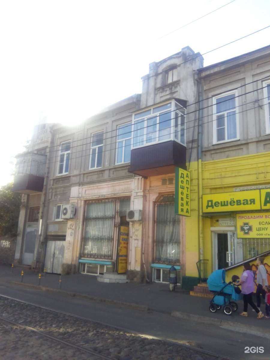 Отзывы на компанию Roni style в Краснодаре c фото - фотография 2 из 2