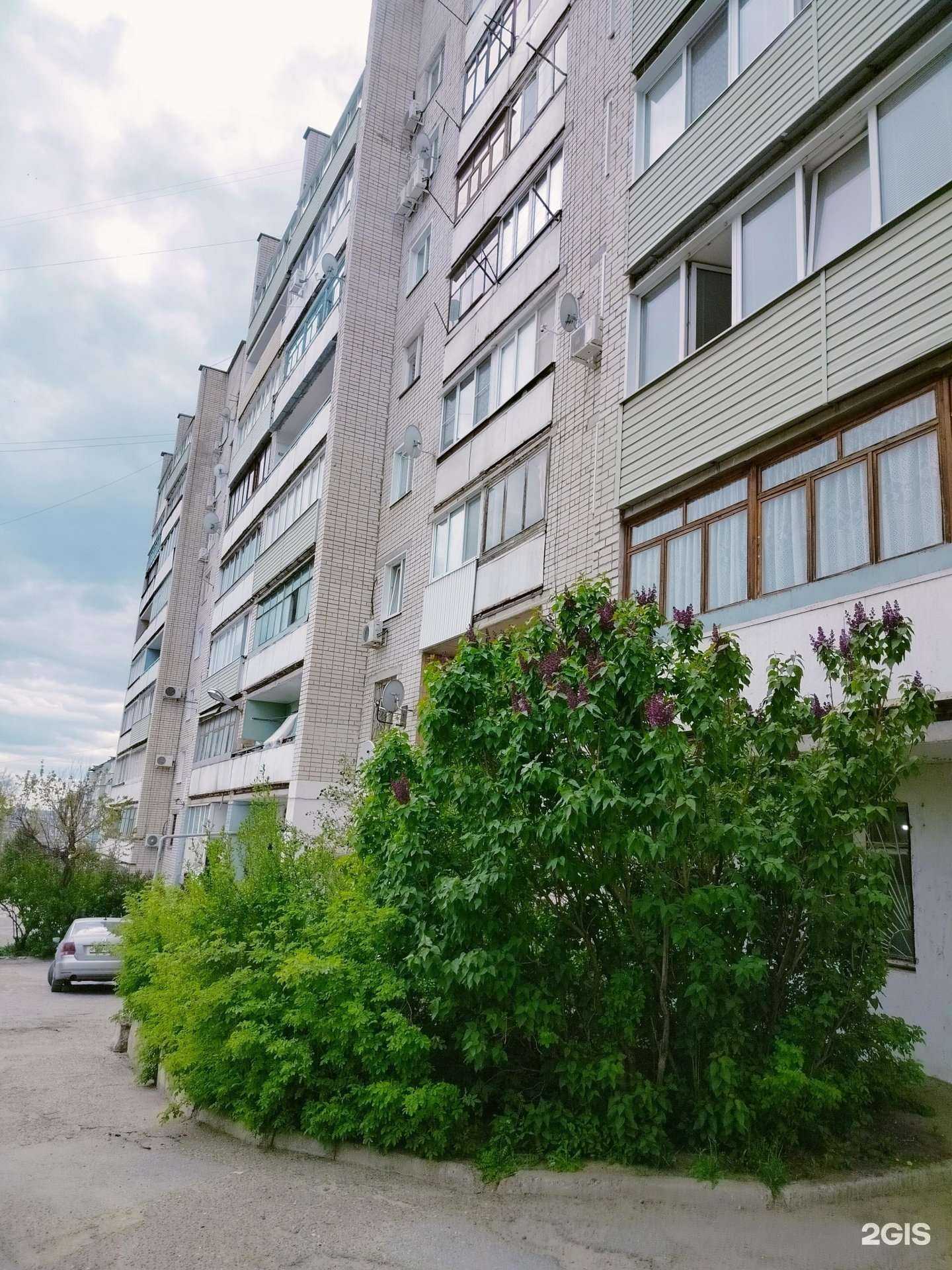 Отзывы на компанию АВС в Камышине c фото - фотография 2 из 2