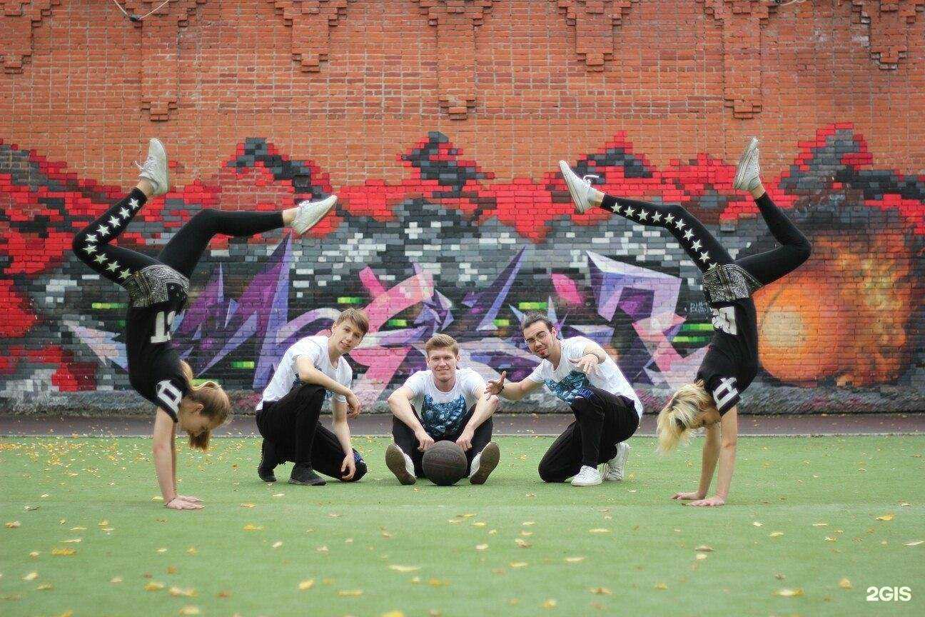 Отзывы на компанию Dance Rush в г. Калуга c фото