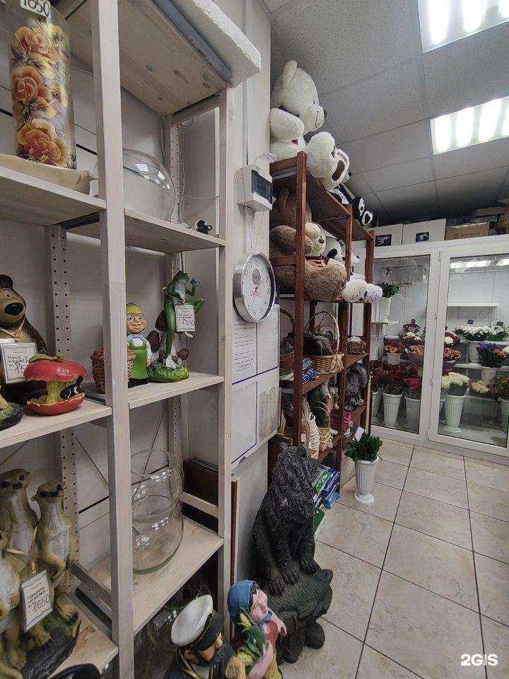 Отзывы на компанию Магазин цветов в г. Балашиха c фото