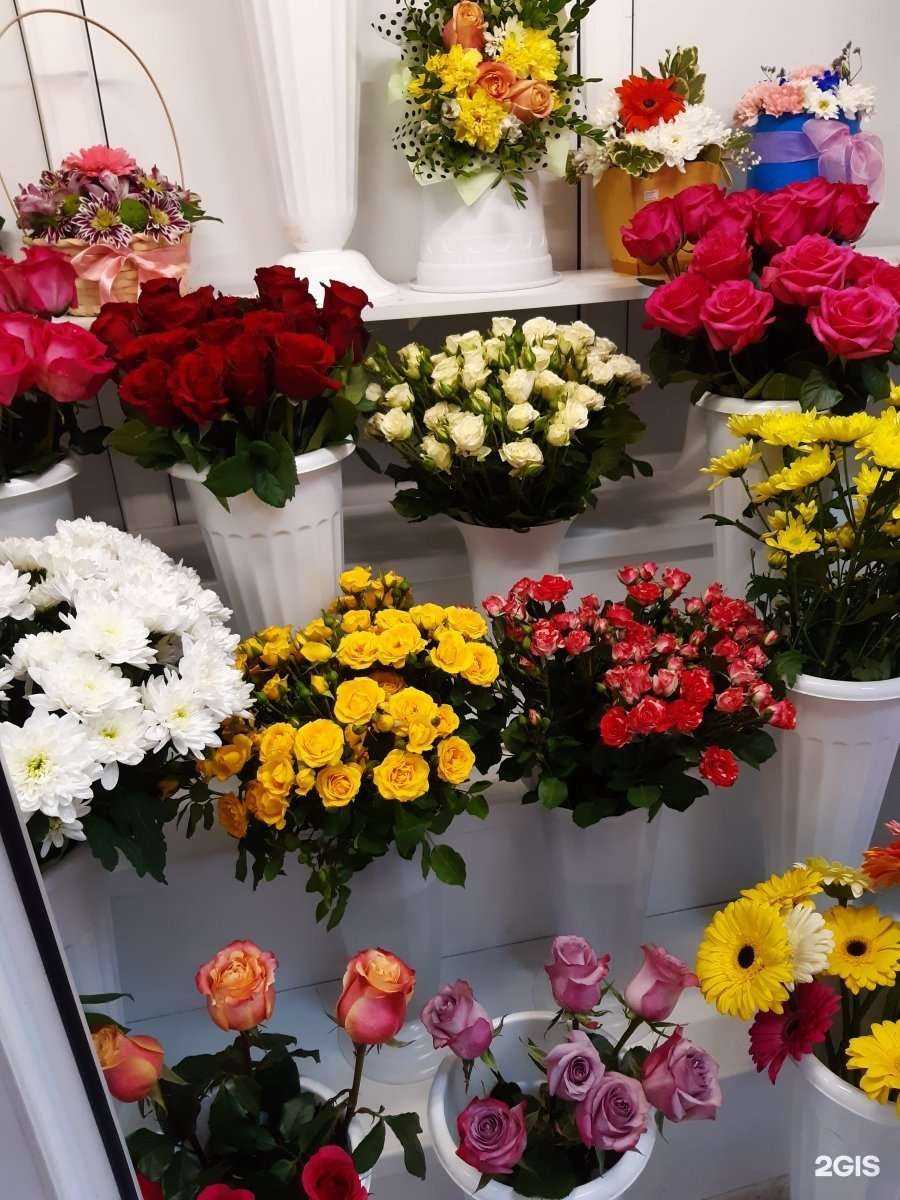 Отзывы на компанию Цветочный магазин в Уфе c фото