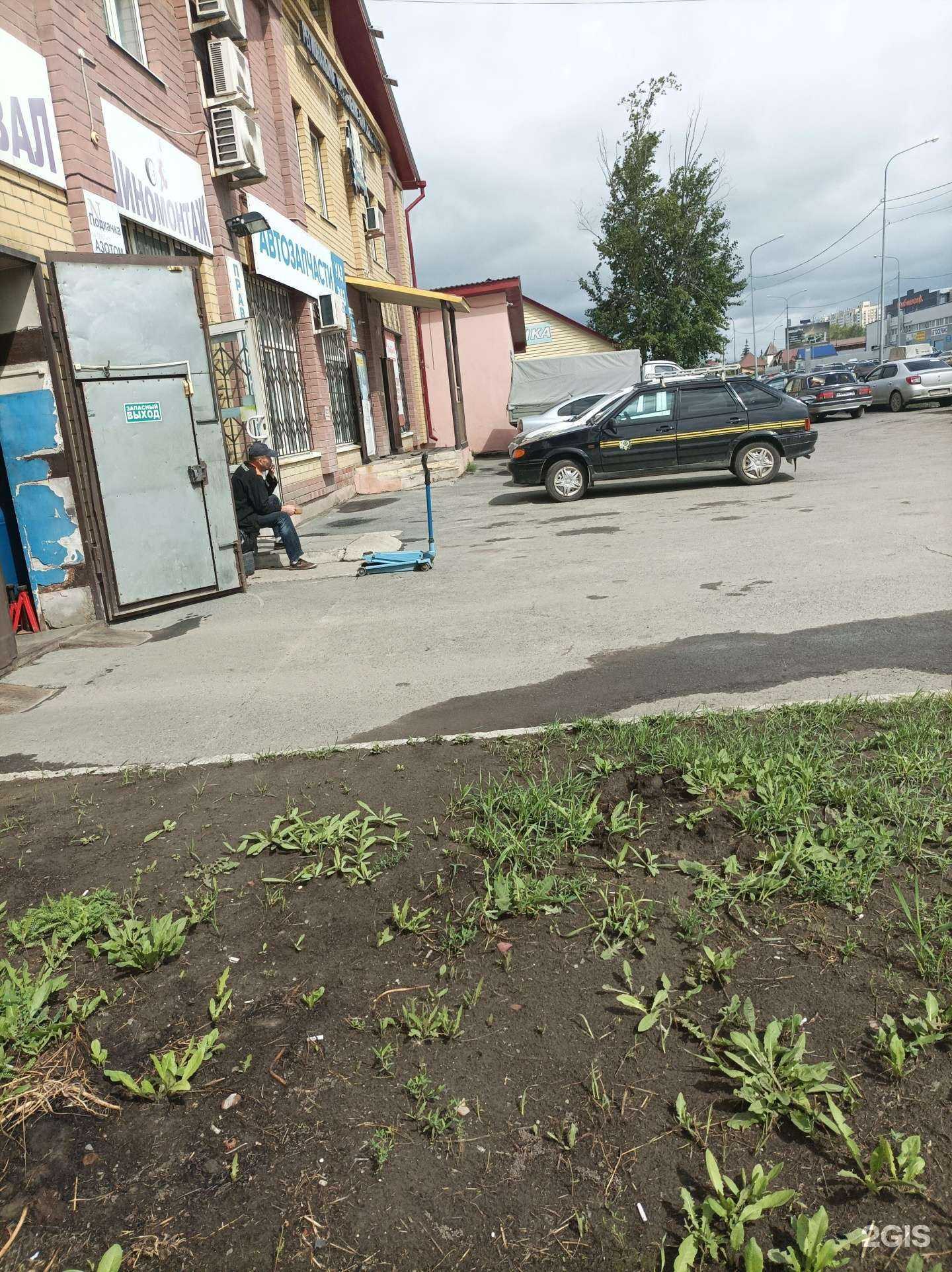 Отзывы на компанию МПО в Тюмени c фото - фотография 2 из 2