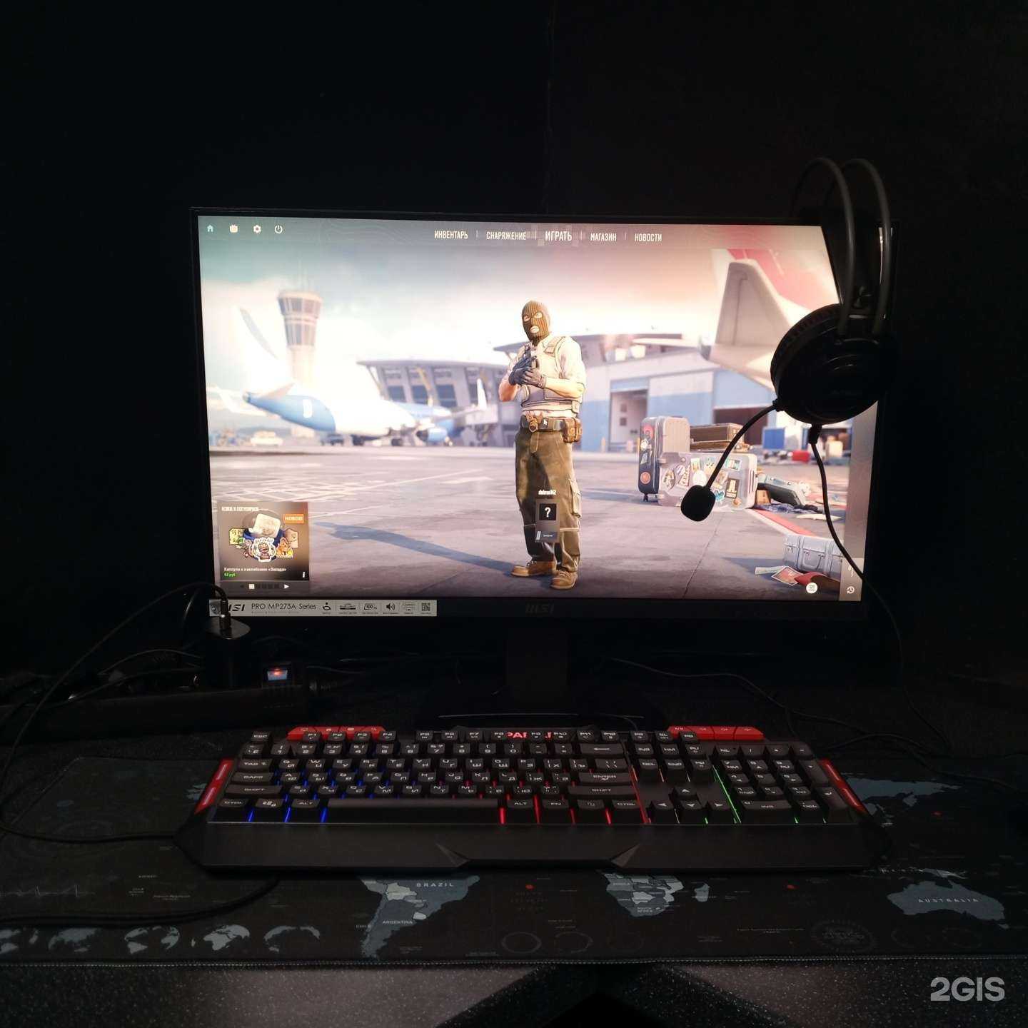 Отзывы на компанию Da.bro в Кемерове c фото