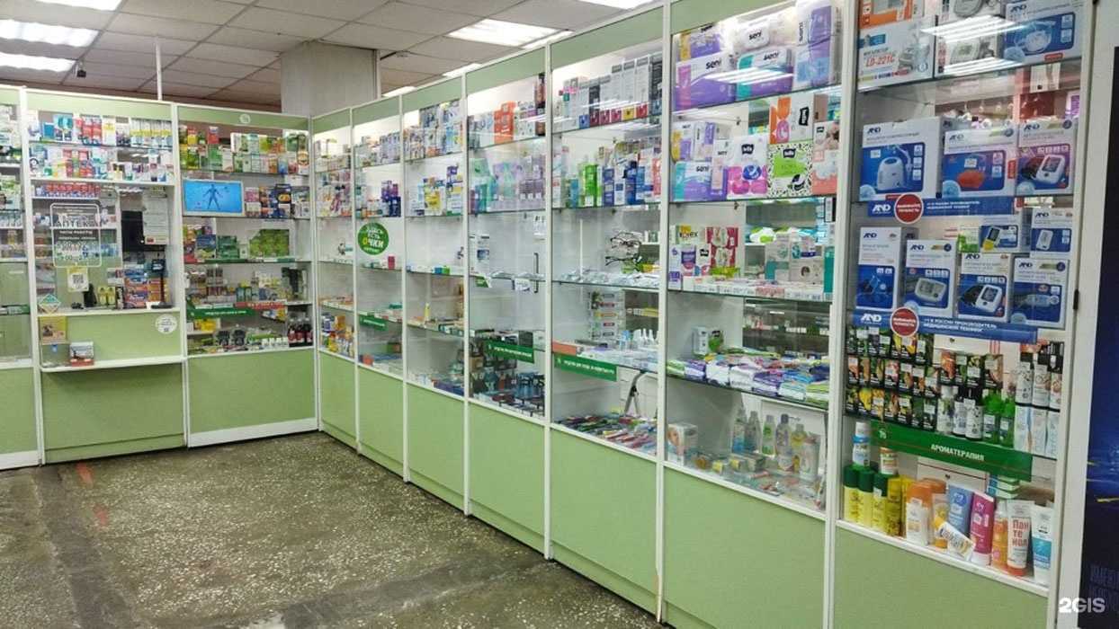 Отзывы на компанию ТаблеткиТут в Красноярске c фото