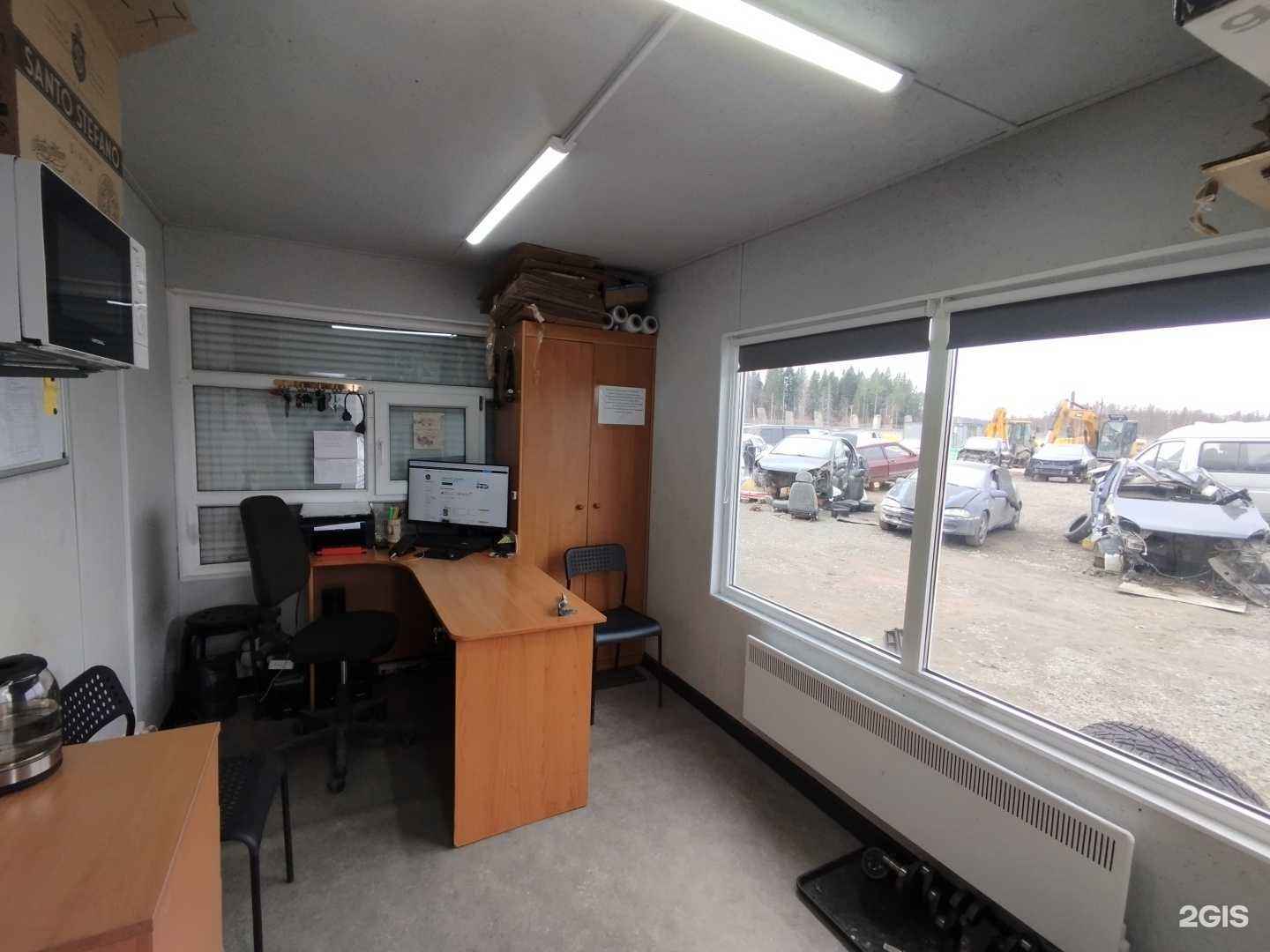 Отзывы на компанию SantaFe в Петрозаводске c фото