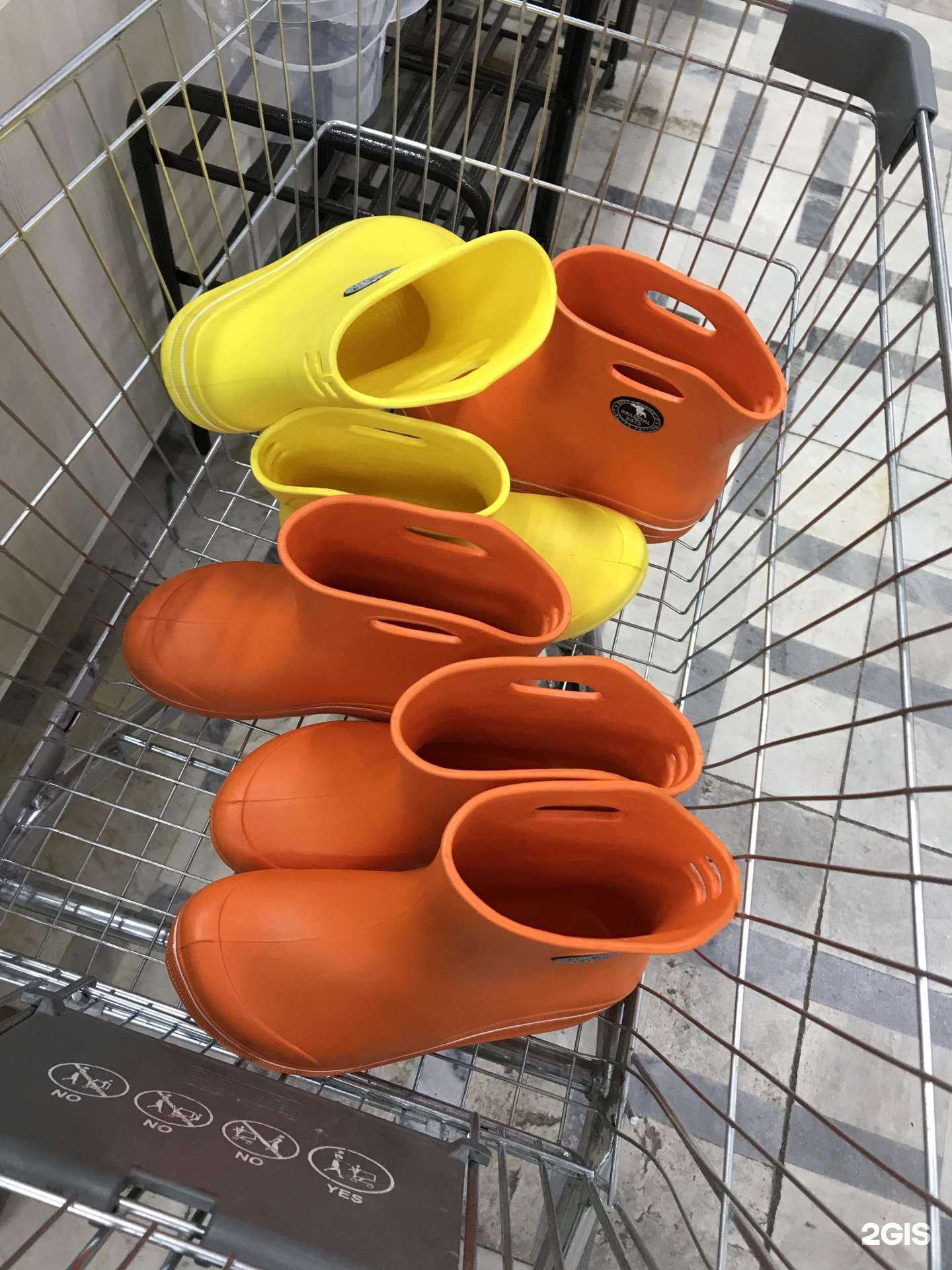 Отзывы на компанию Домовой в г. Пермь c фото