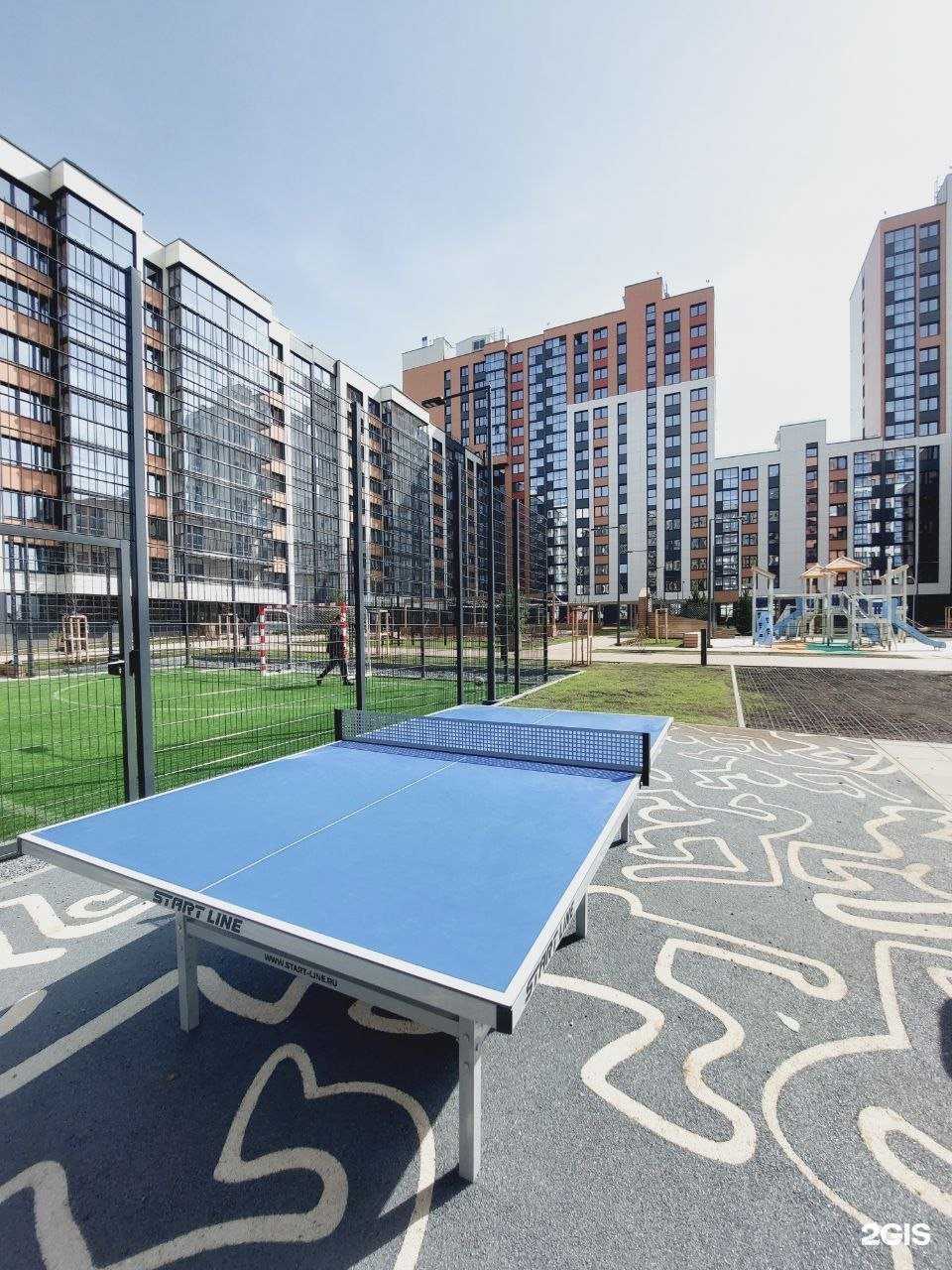 Отзывы на компанию ТраваЛи в г. Набережные Челны c фото