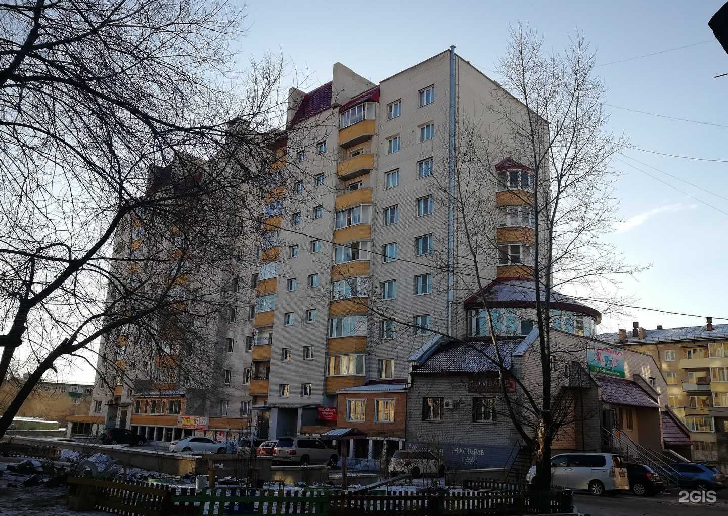 Отзывы на компанию Мани-мани в Чите c фото - фотография 2 из 2