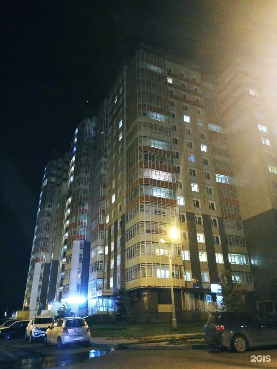 Отзывы на компанию Pro Брови в Красноярске c фото - фотография 2 из 2