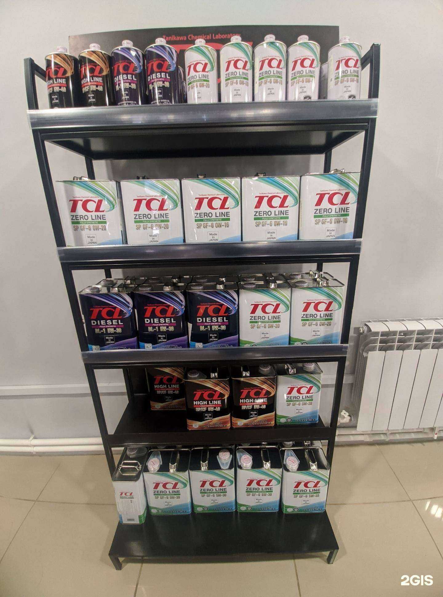 Отзывы на компанию Октябрь в Чите c фото