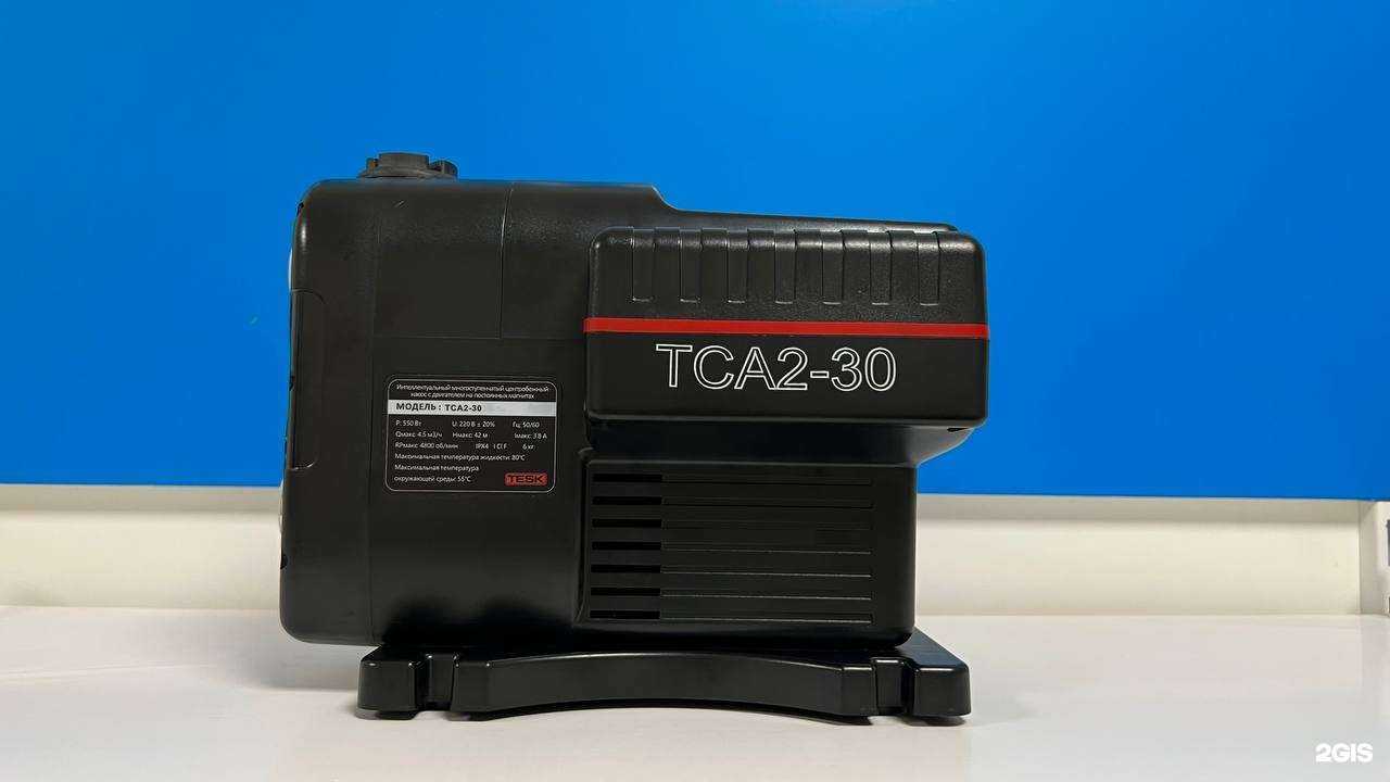 Отзывы на компанию Waterplace в г. Тюмень c фото