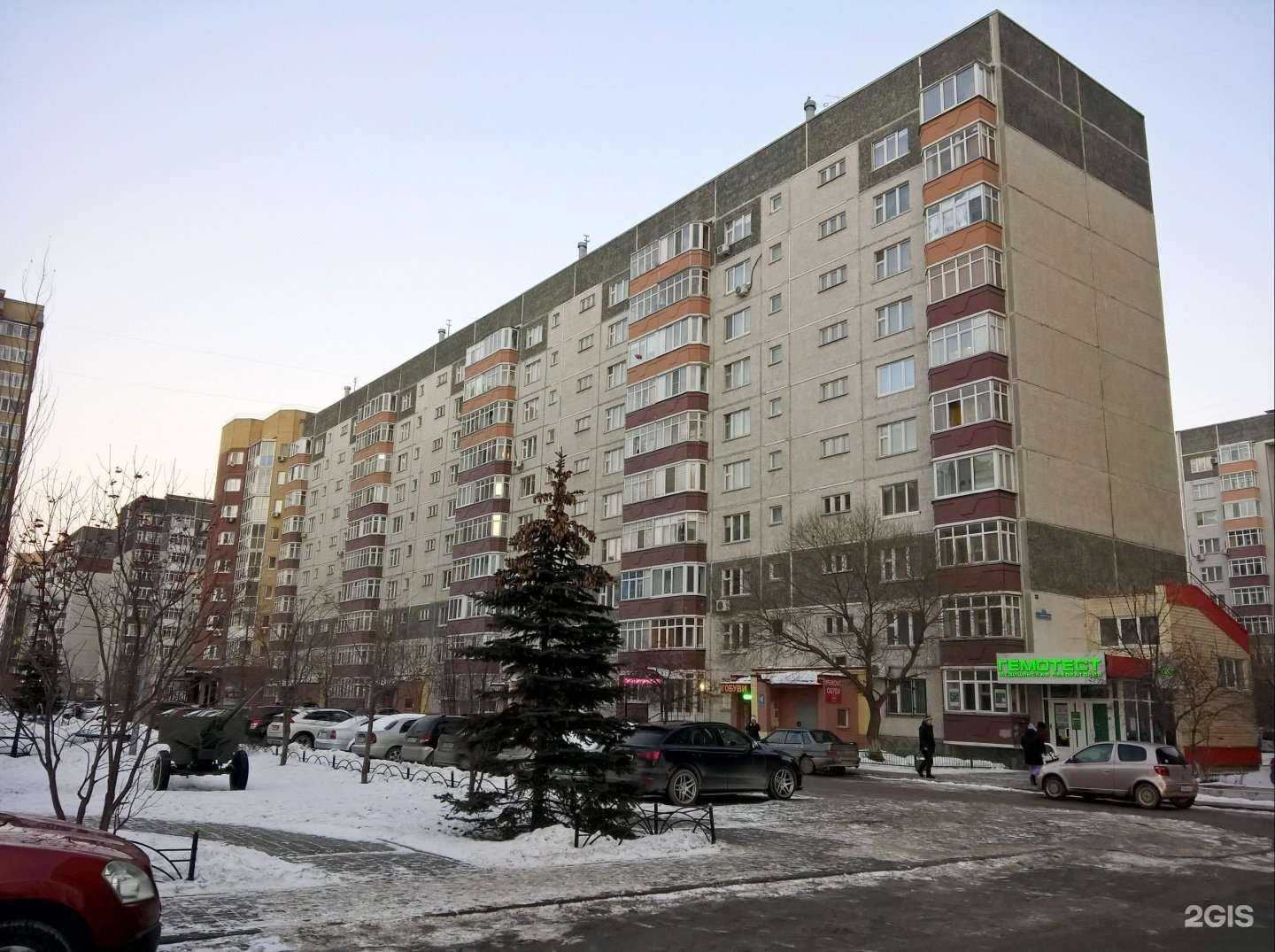 Отзывы на компанию Мастерская по ремонту обуви и изготовлению ключей в Тюмени c фото - фотография 2 из 2