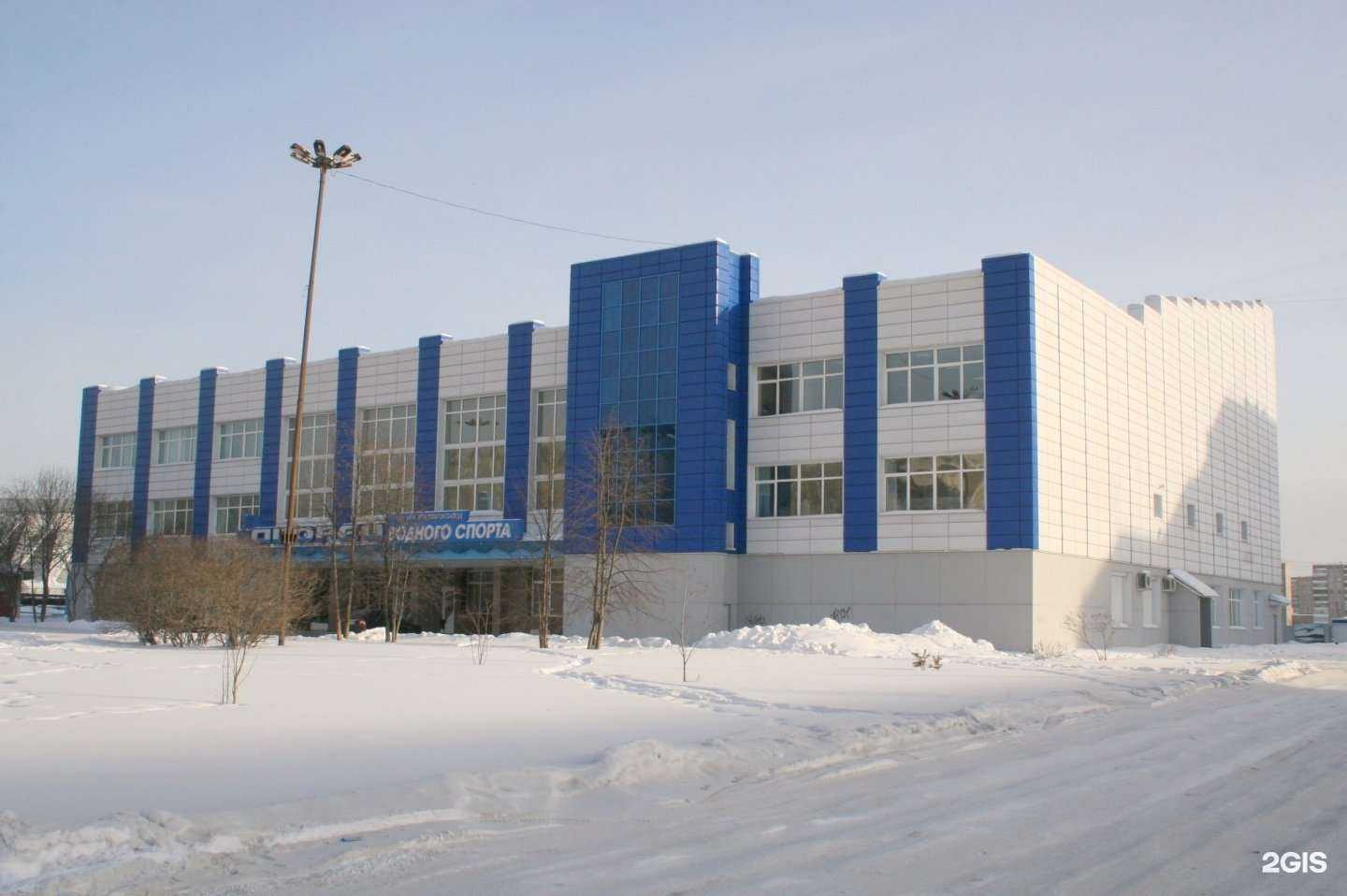 Отзывы на компанию Дворец водного спорта в Нижнем Тагиле c фото - фотография 2 из 2