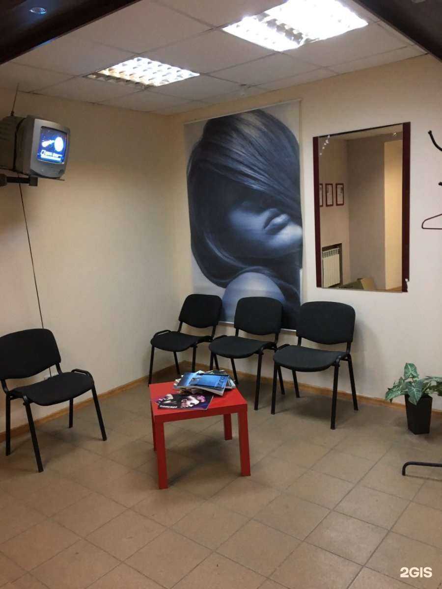 Отзывы на компанию Стрижка в Магнитогорске c фото