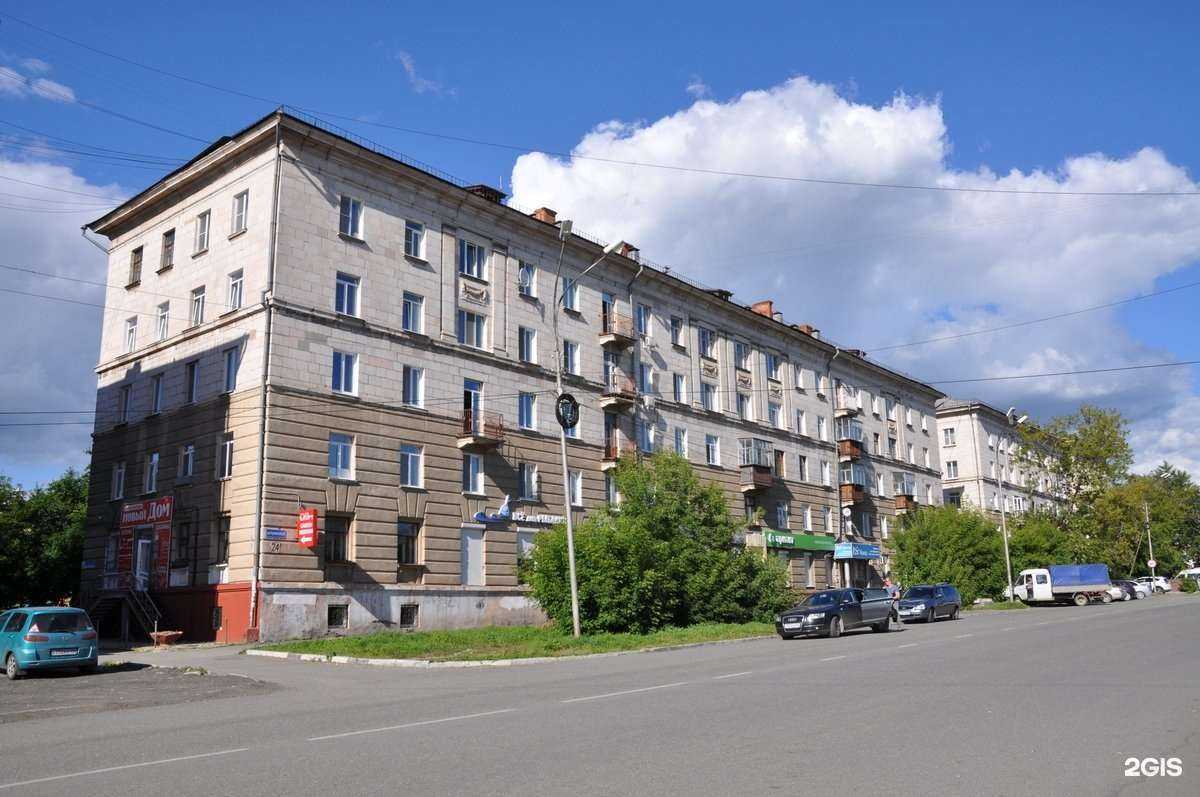 Отзывы на компанию Ах, Семёновна в Нижнем Тагиле c фото - фотография 2 из 2