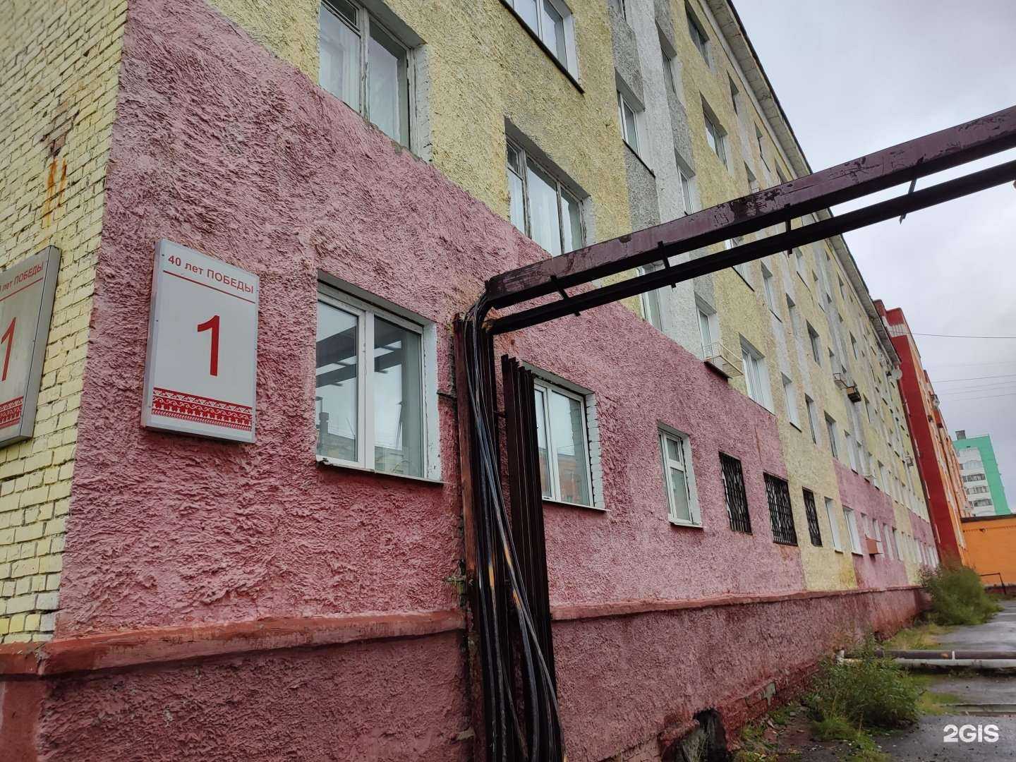 Отзывы на компанию Юридический кабинет в г. Дудинка c фото