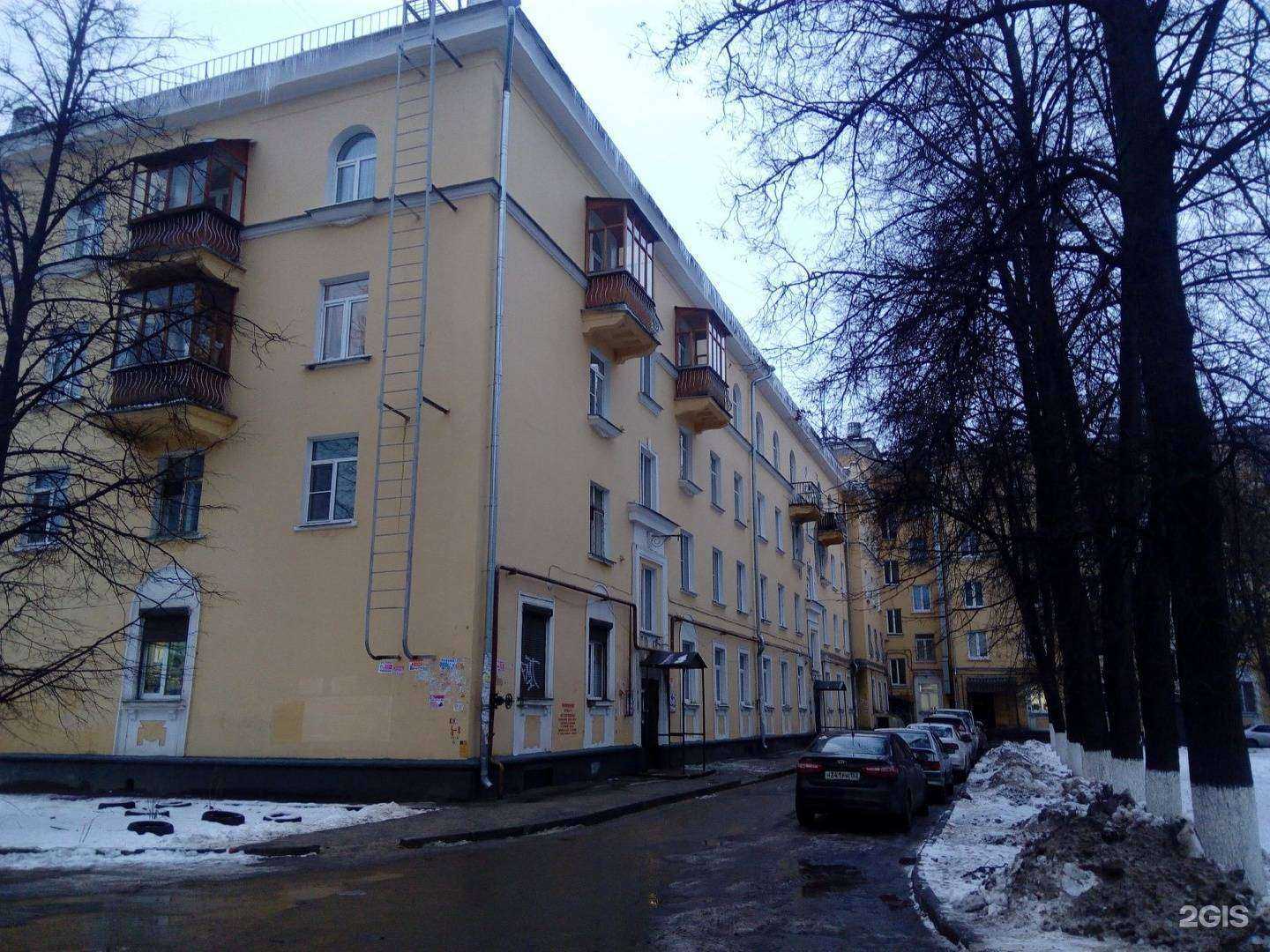 Отзывы на компанию Профит в Нижнем Новгороде c фото - фотография 2 из 2