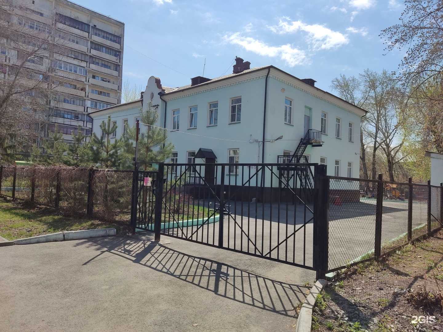 Отзывы на компанию Детский сад №450 г. Челябинска в Челябинске c фото