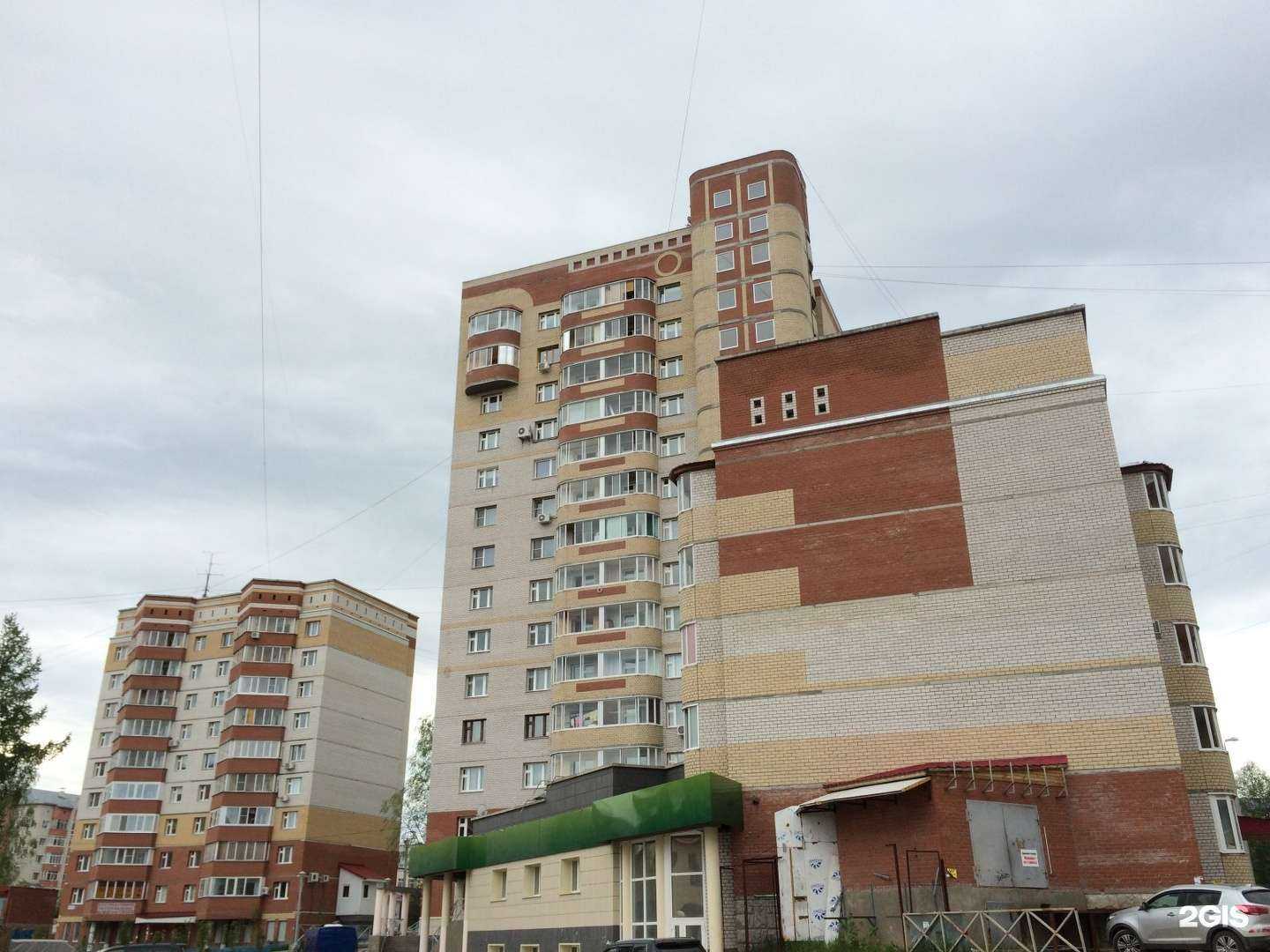 Отзывы на компанию The Crew в г. Сыктывкар c фото