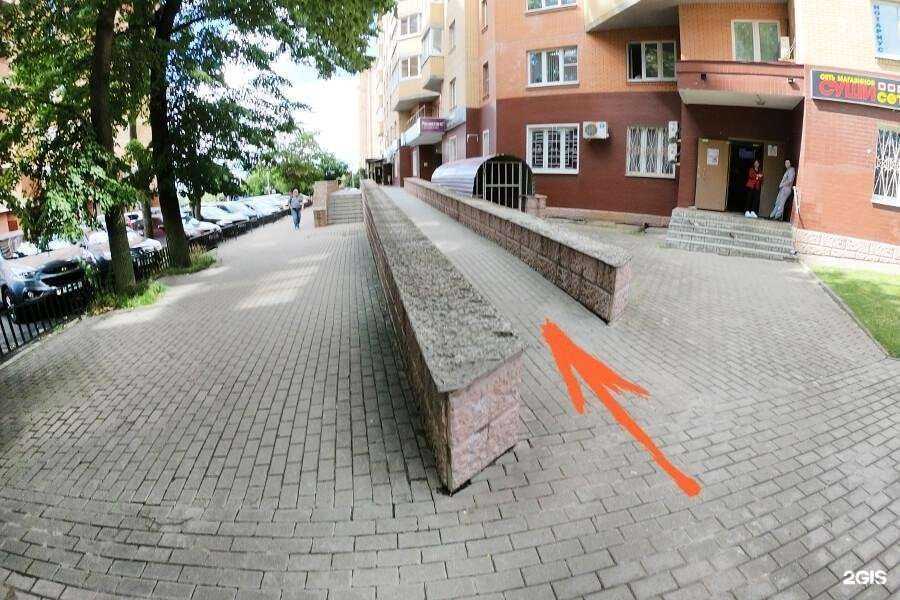 Отзывы на компанию Кадастровый инженер Щеткин М.С. в г. Истра c фото